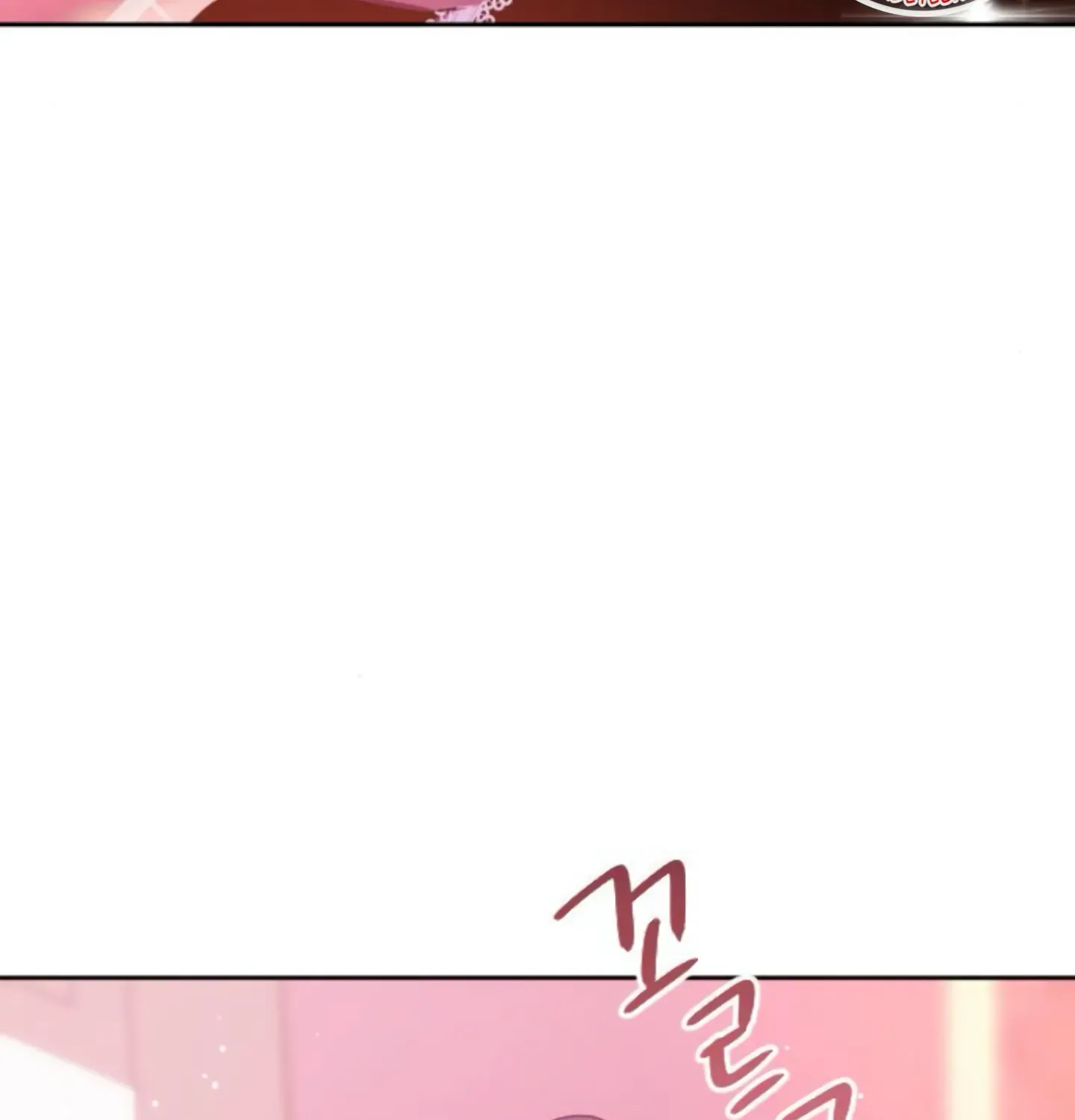Fall in Love or Die Chapter 9 page 151 - 