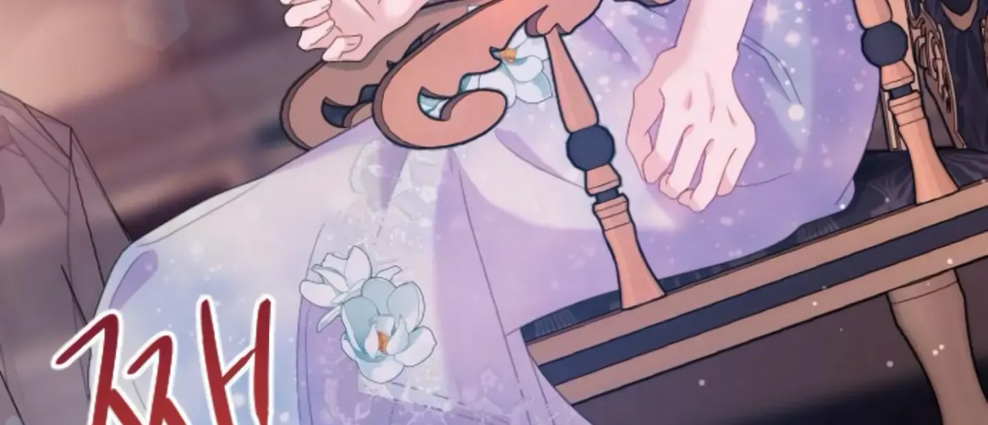 Fall in Love or Die Chapter 9 page 176 - 