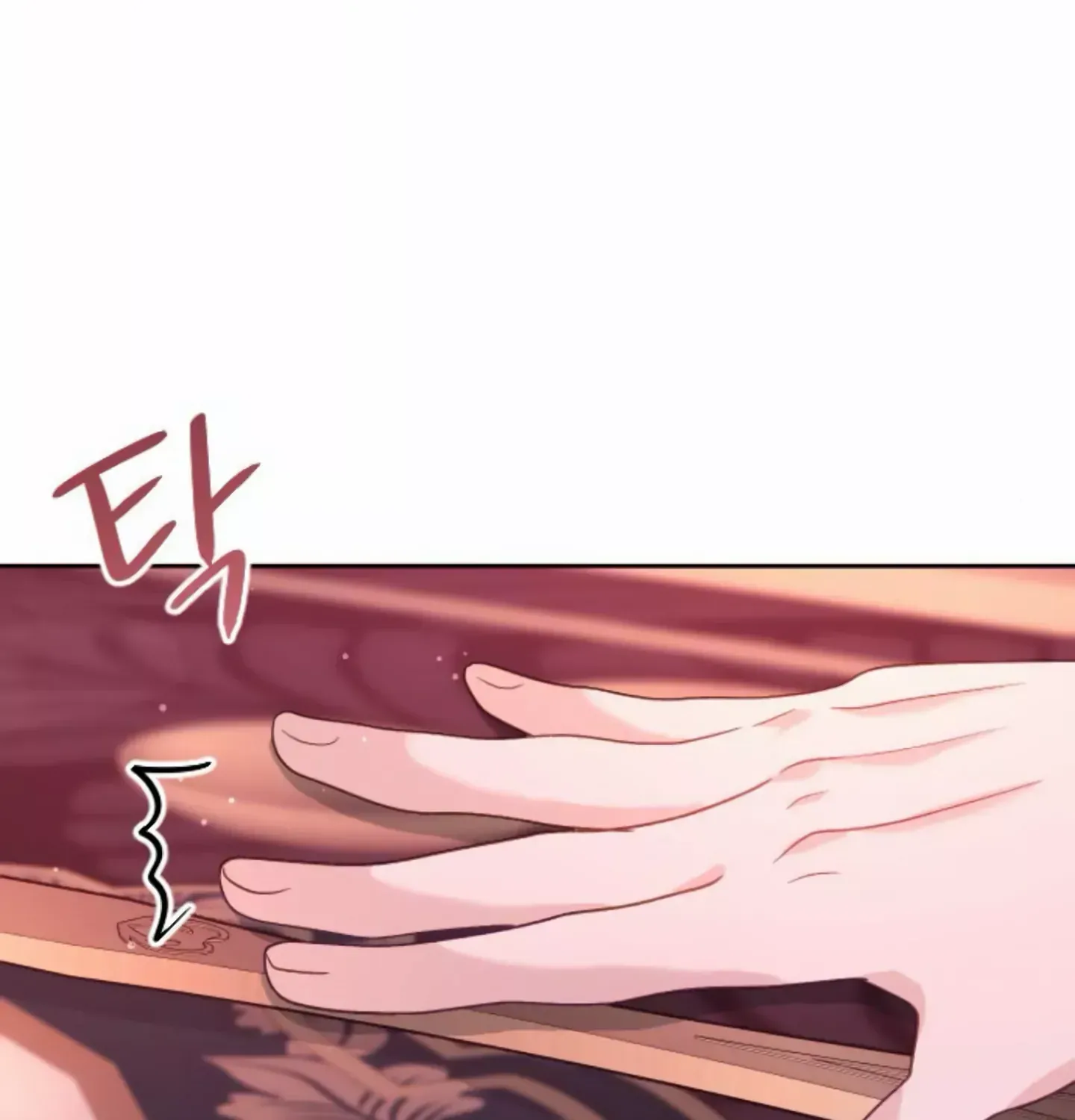 Fall in Love or Die Chapter 9 page 203 - 