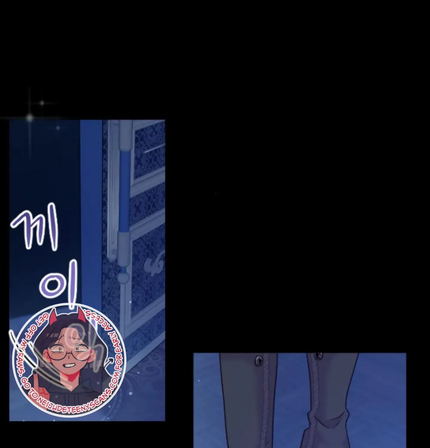Fall in Love or Die Chapter 9 page 214 - 
