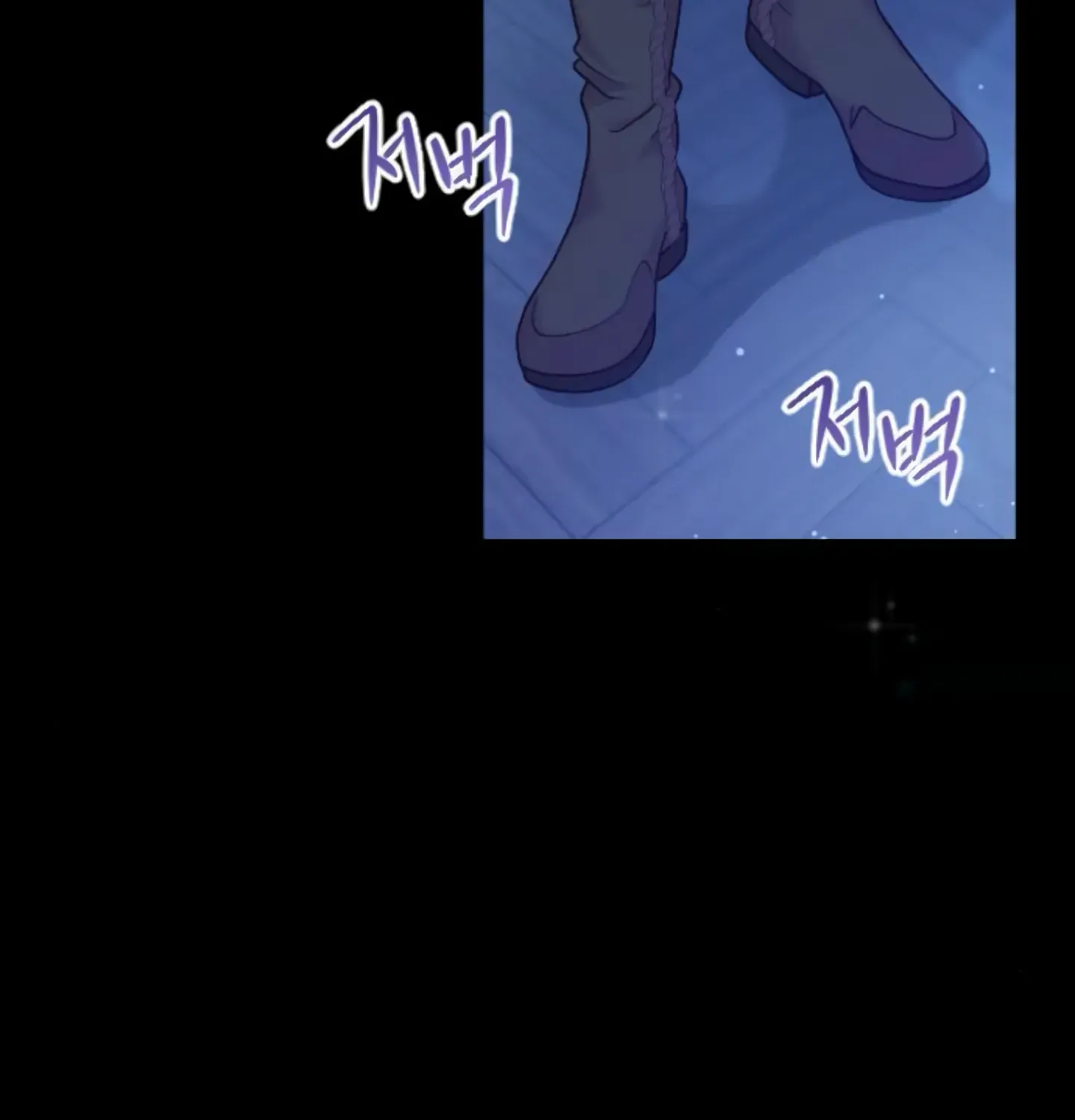 Fall in Love or Die Chapter 9 page 215 - 