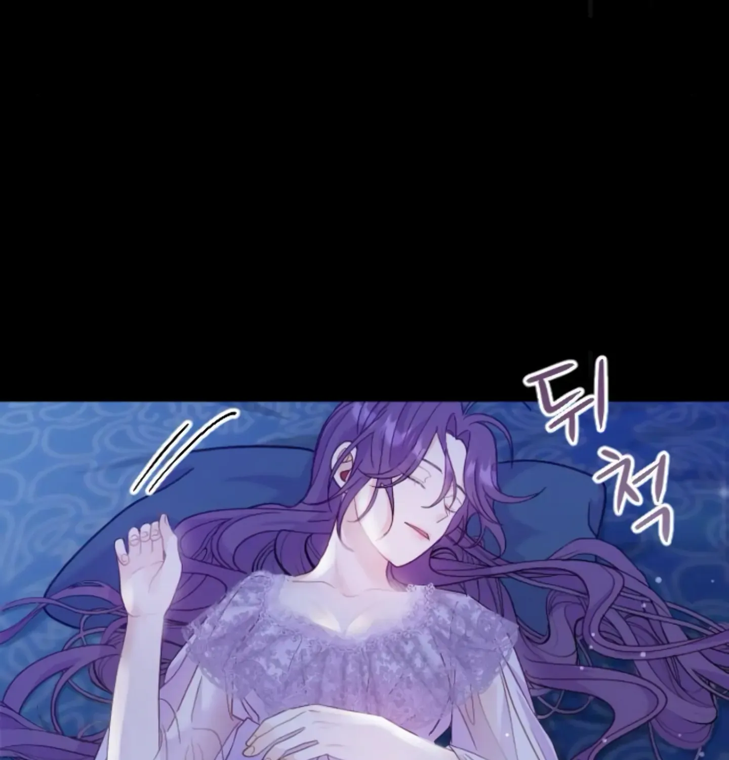 Fall in Love or Die Chapter 9 page 219 - 