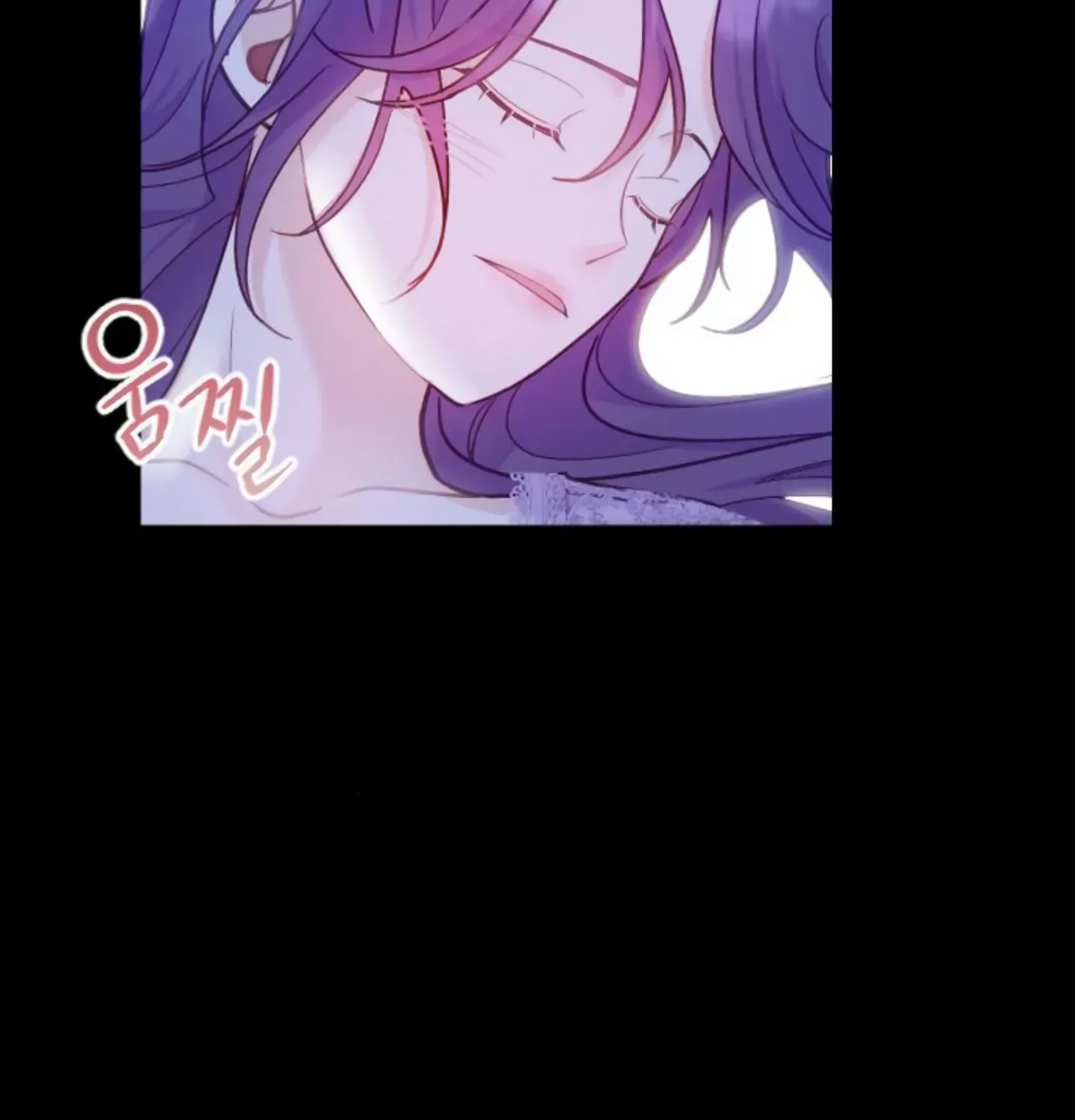 Fall in Love or Die Chapter 9 page 225 - 