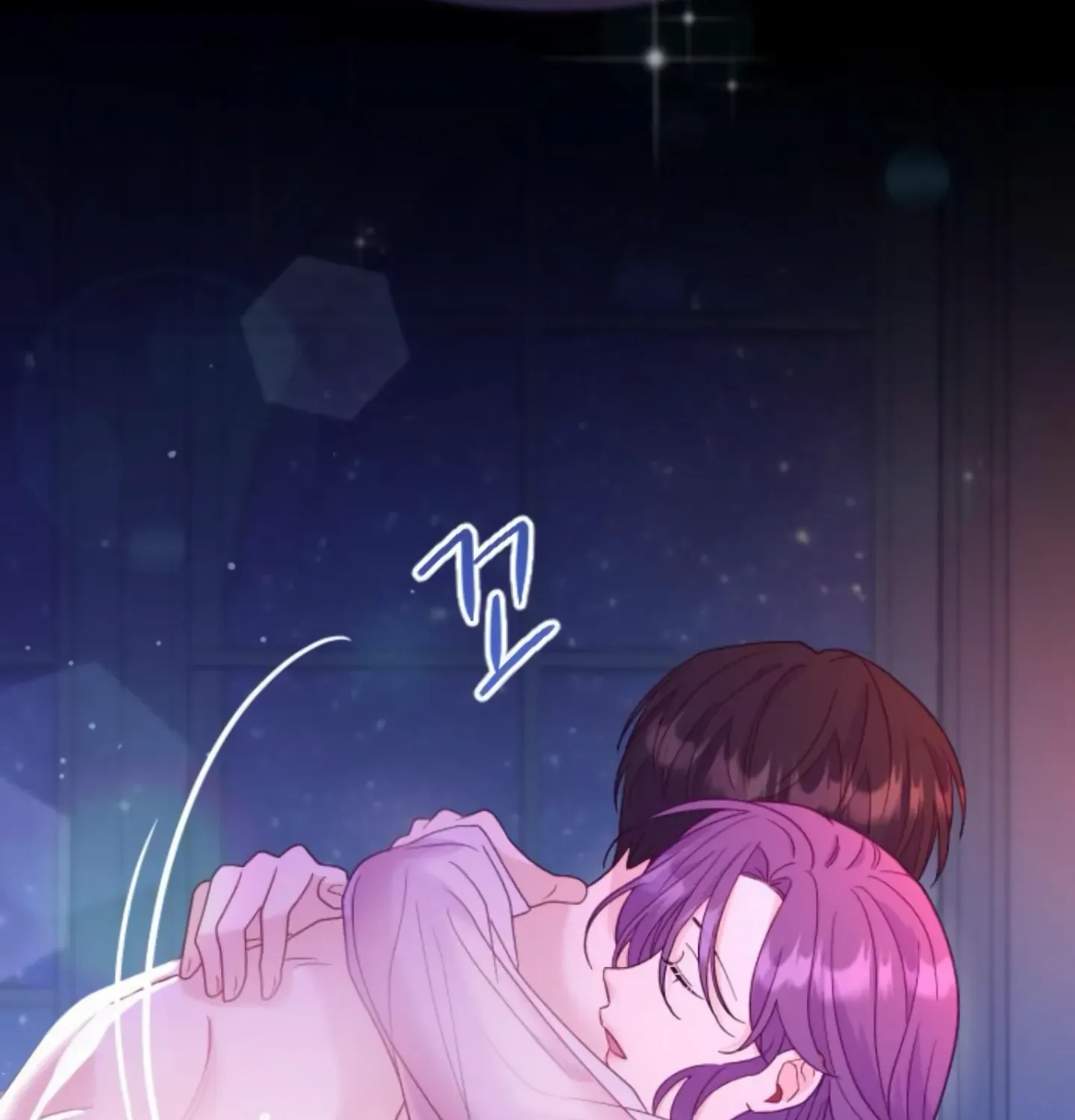 Fall in Love or Die Chapter 9 page 230 - 