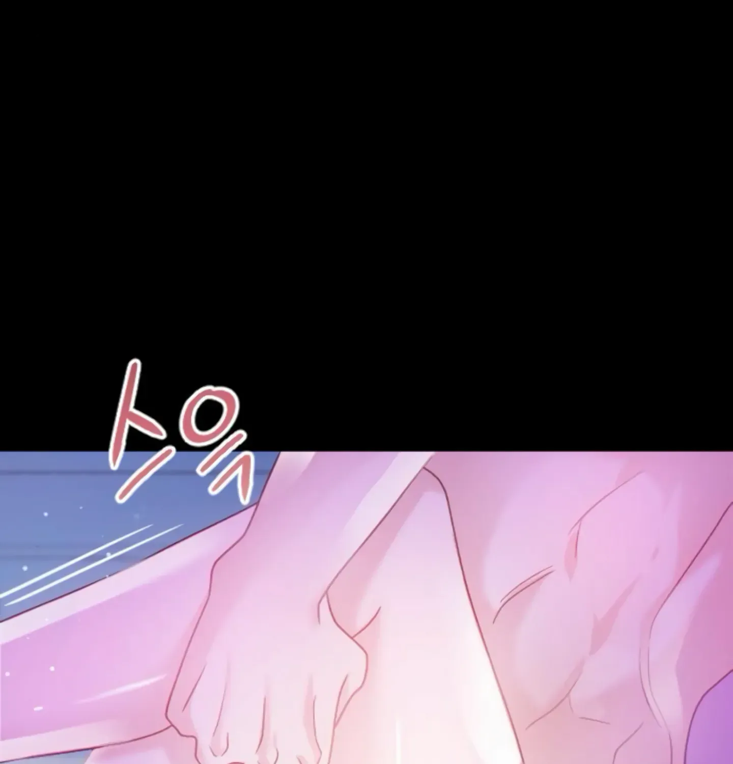 Fall in Love or Die Chapter 9 page 233 - 