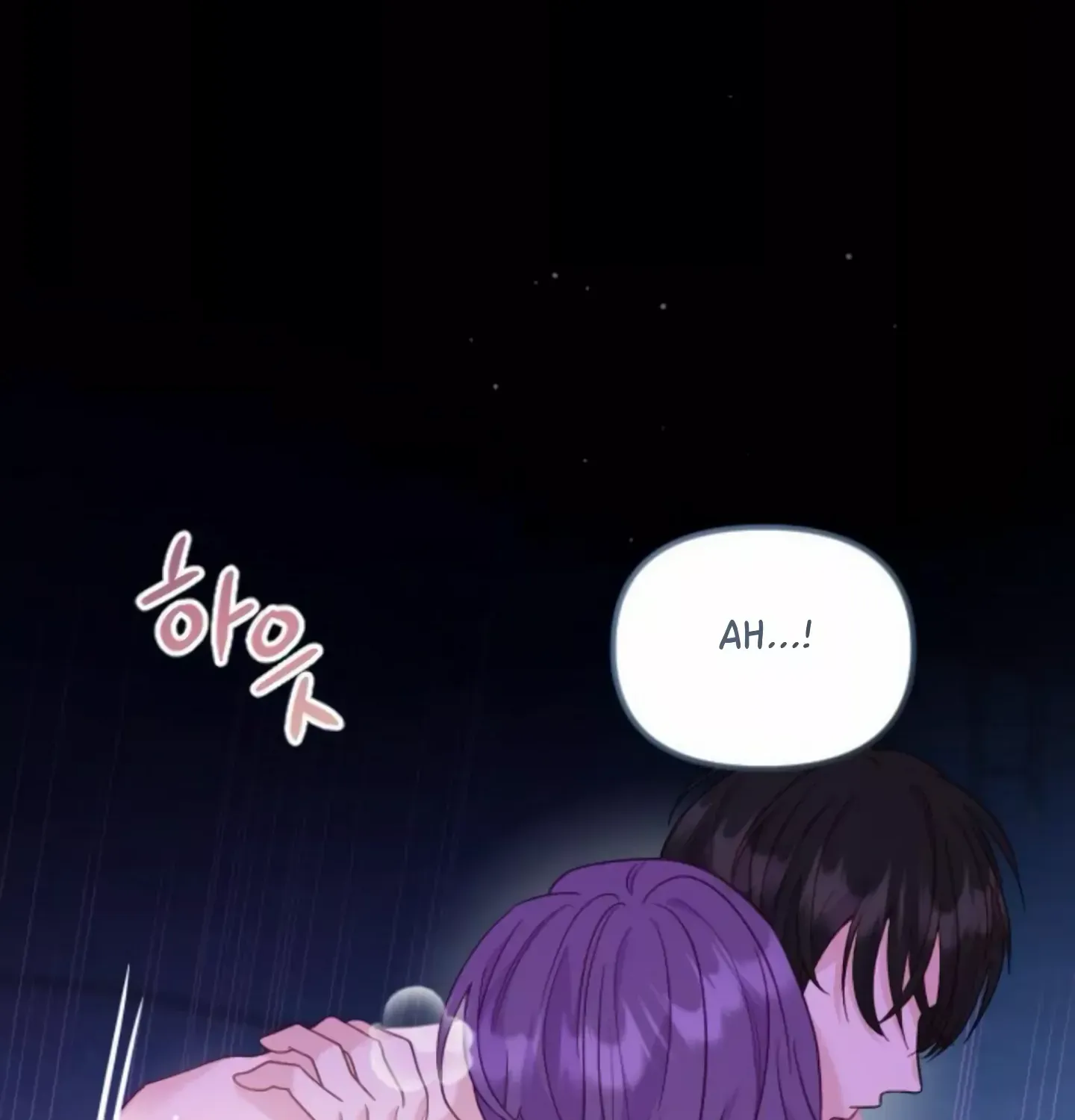 Fall in Love or Die Chapter 9 page 238 - 