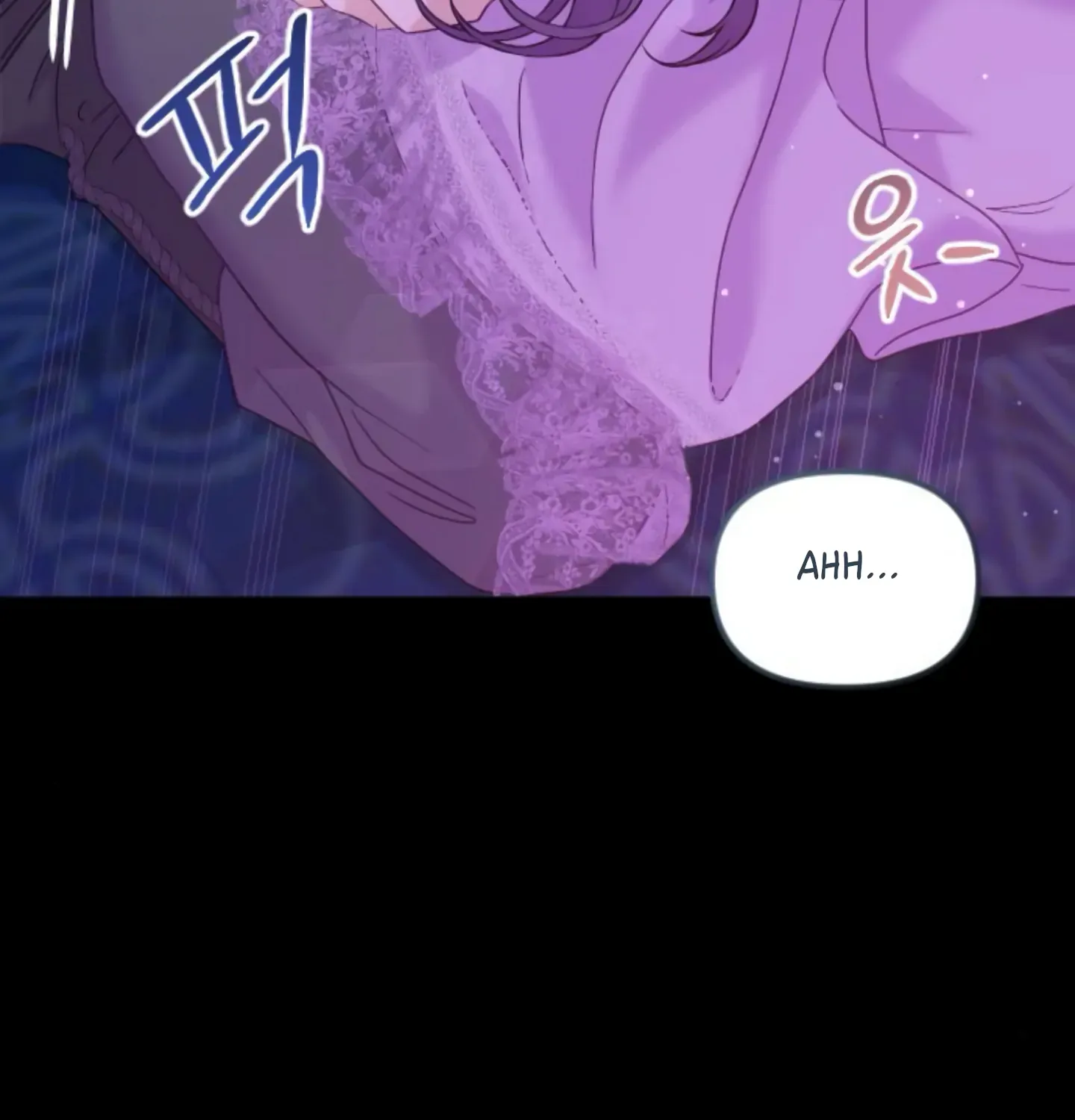 Fall in Love or Die Chapter 9 page 241 - 