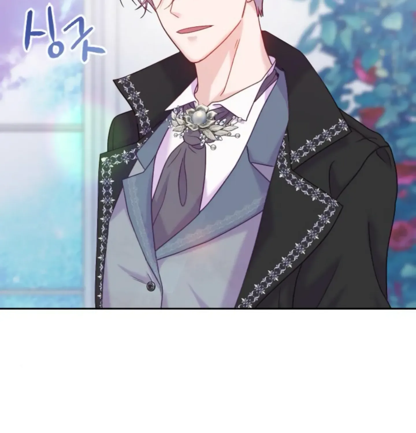 Fall in Love or Die Chapter 9 page 50 - 
