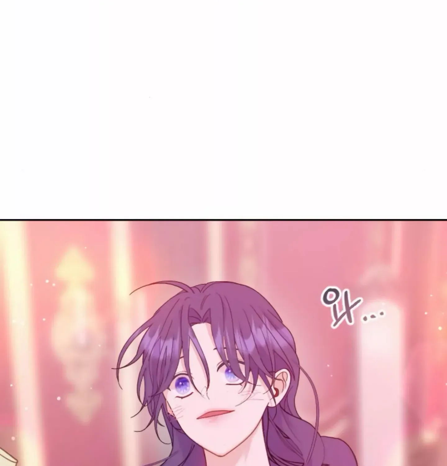 Fall in Love or Die Chapter 9 page 59 - 