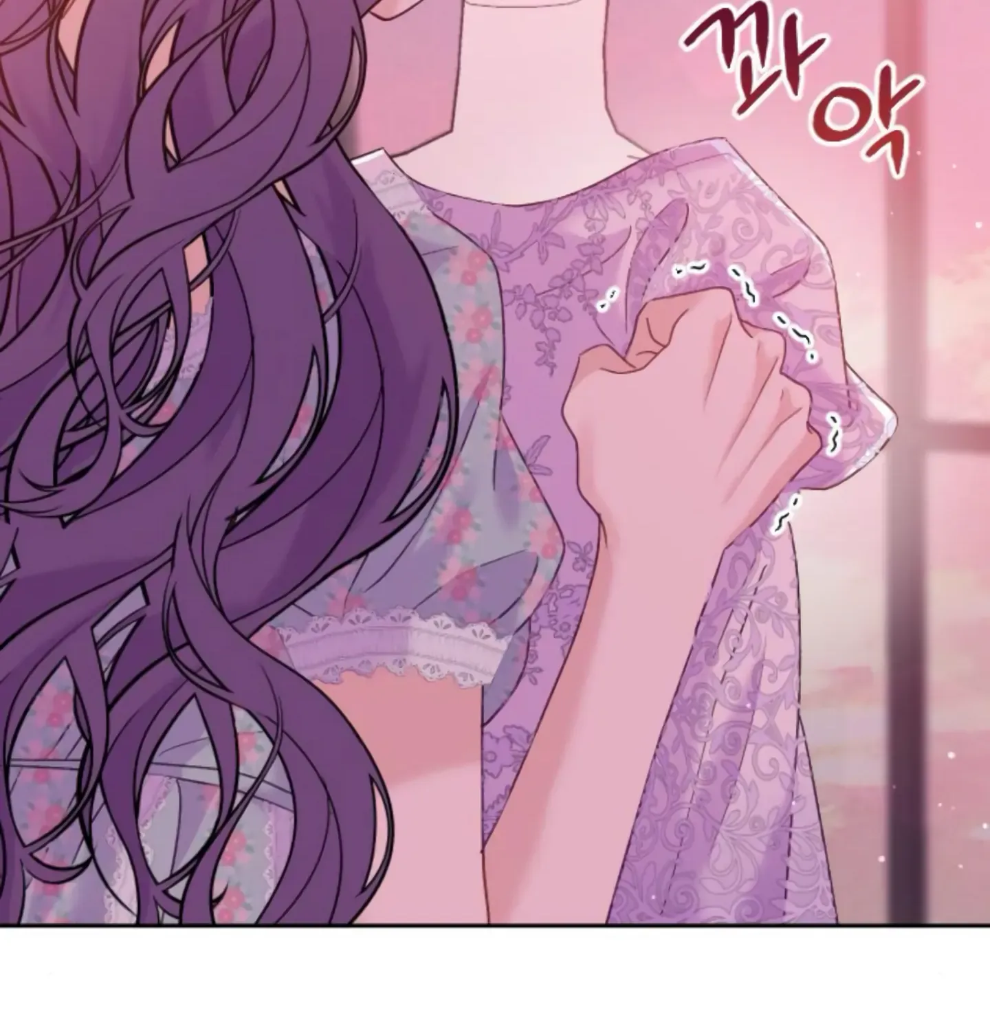 Fall in Love or Die Chapter 9 page 94 - 