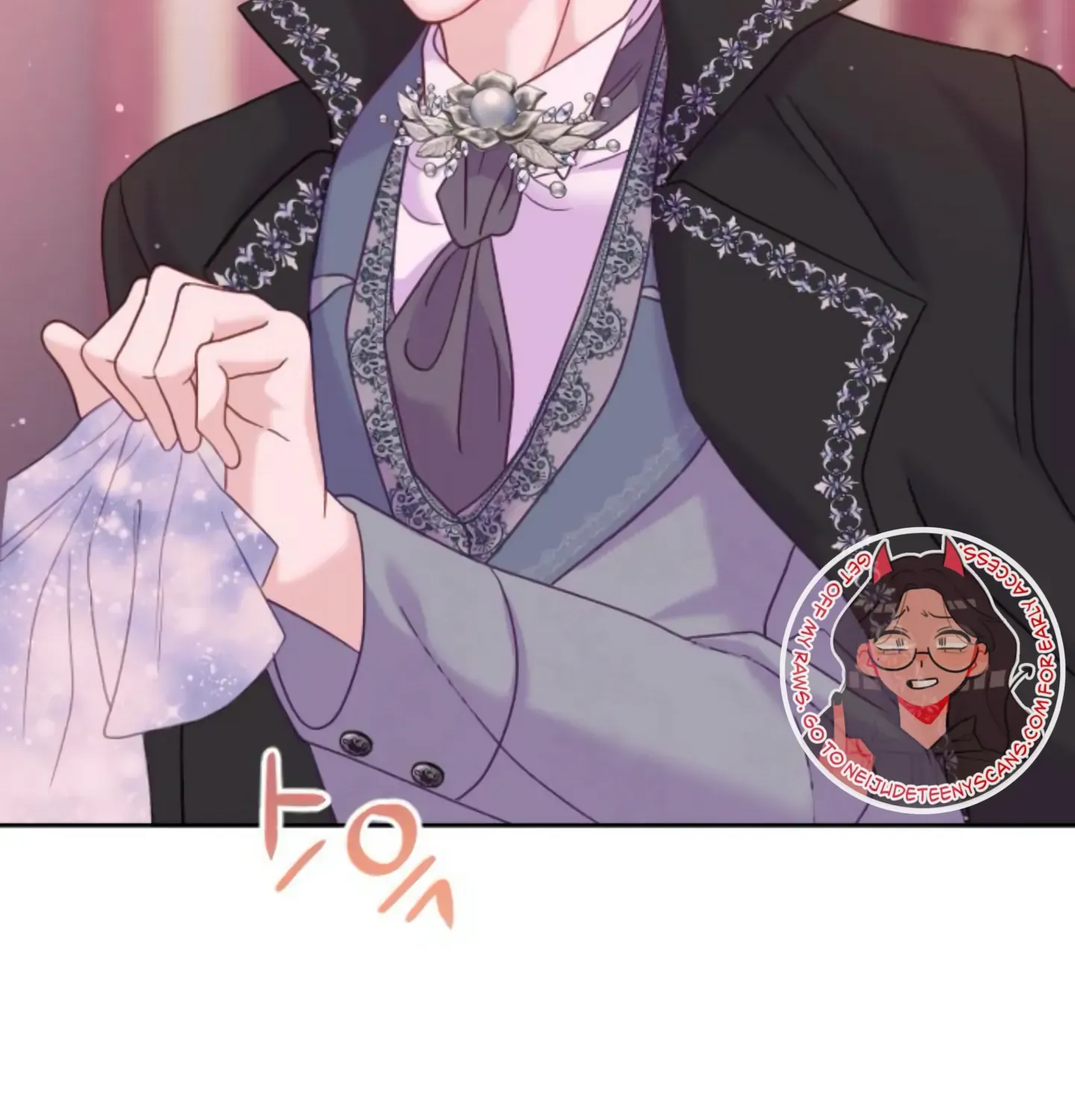 Fall in Love or Die Chapter 9 page 98 - 