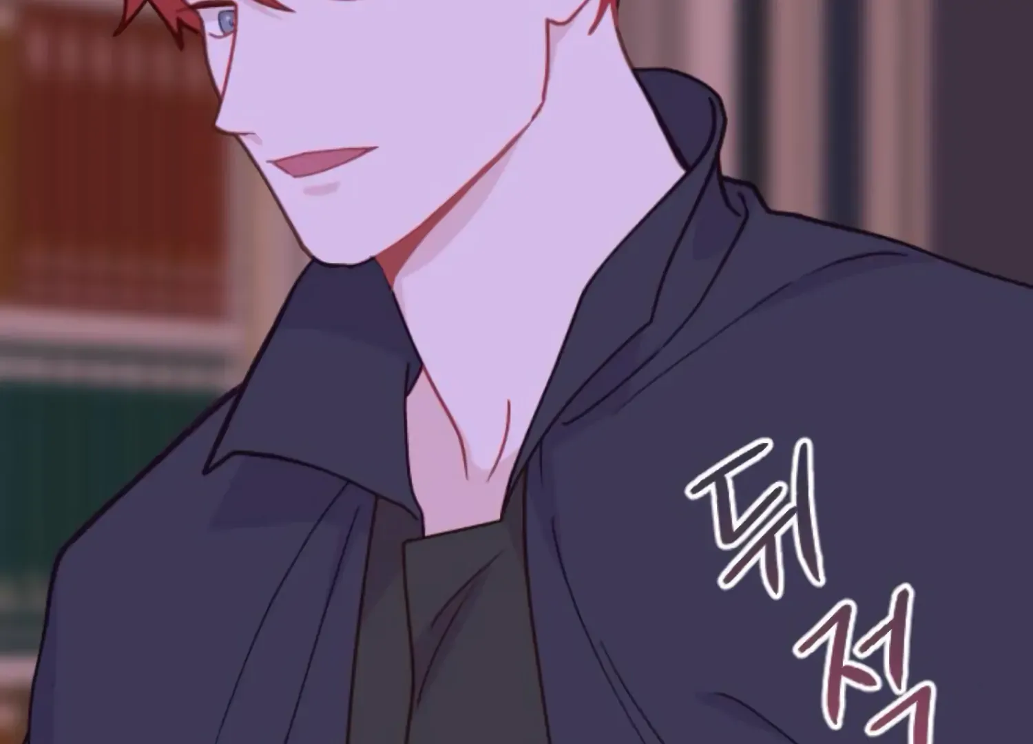Fall in Love or Die Chapter 90 page 114 - 