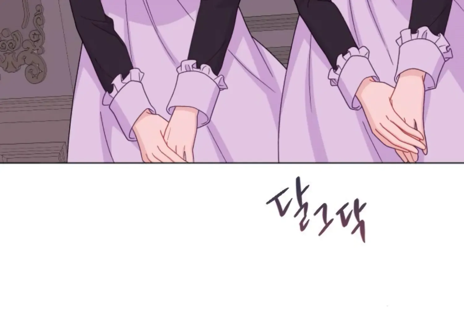 Fall in Love or Die Chapter 90 page 129 - 