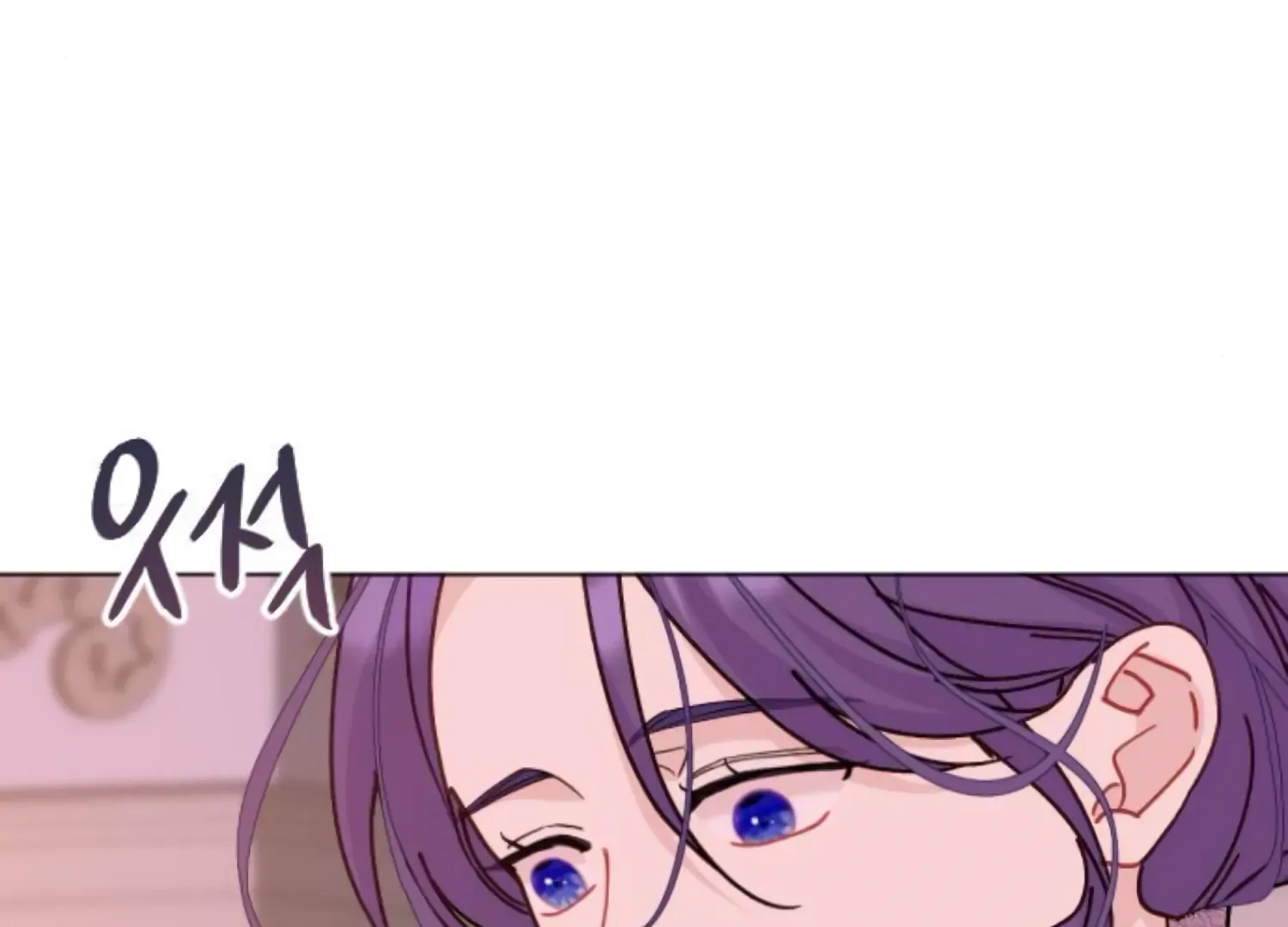 Fall in Love or Die Chapter 90 page 130 - 