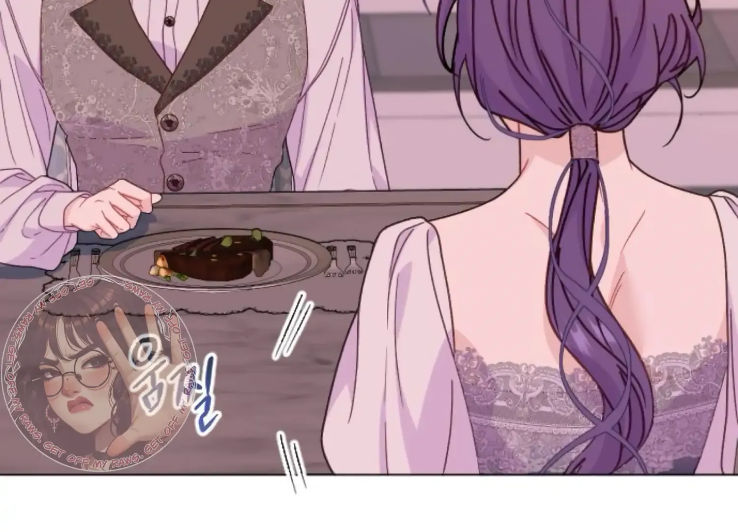 Fall in Love or Die Chapter 90 page 135 - 