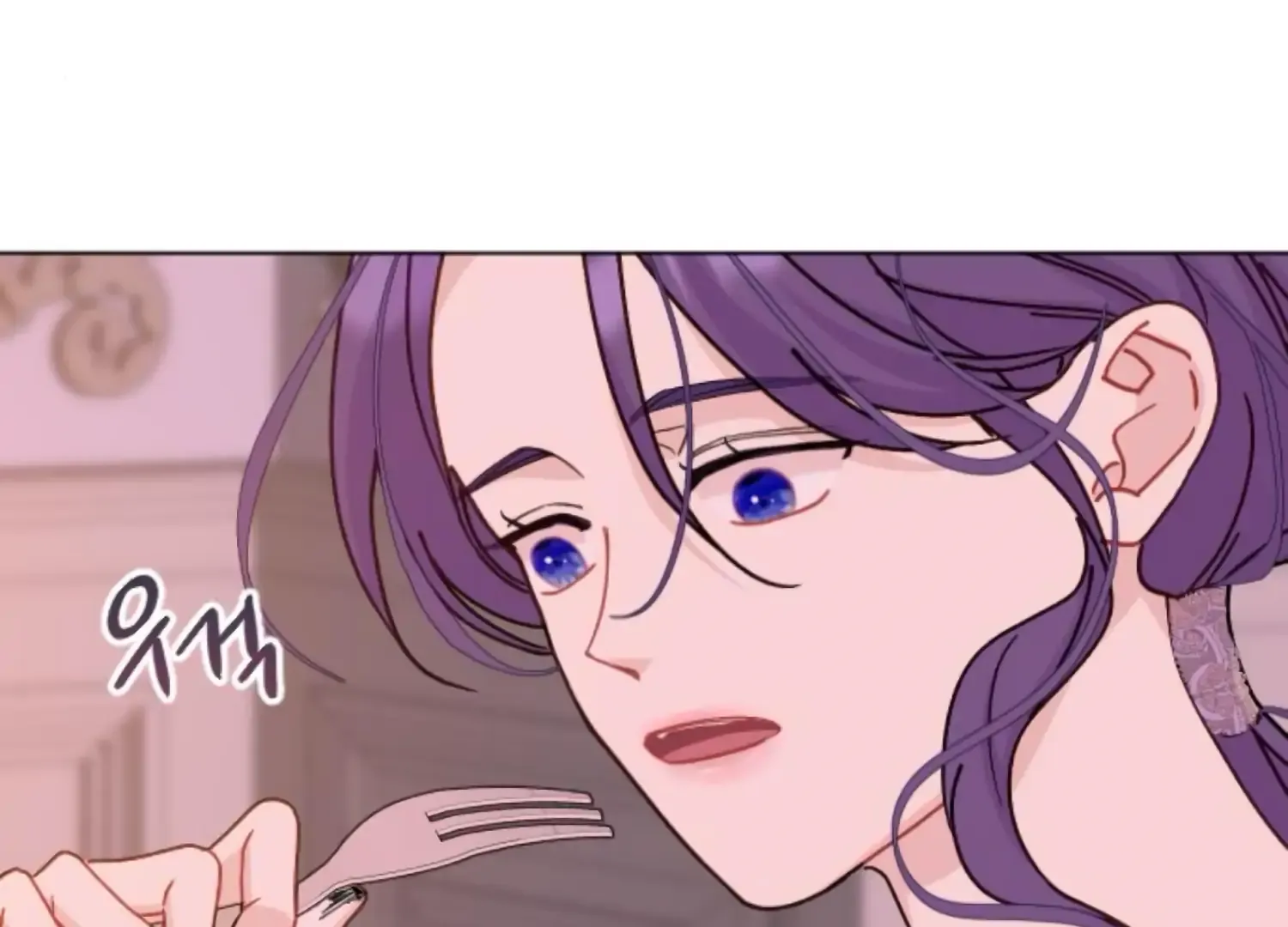 Fall in Love or Die Chapter 90 page 149 - 