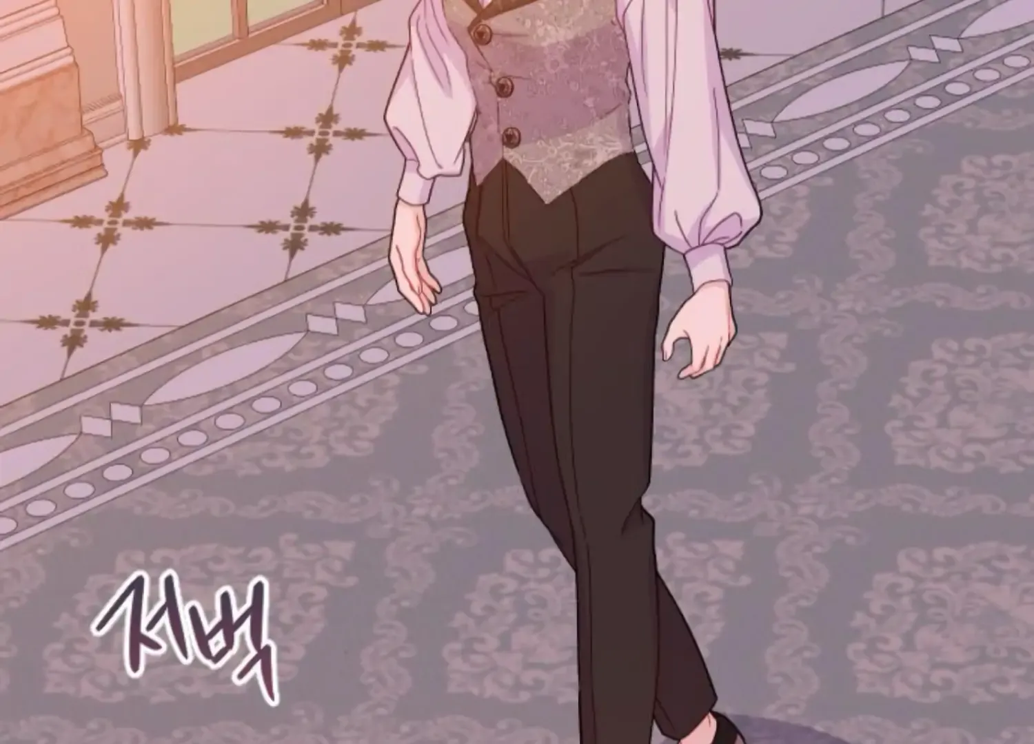 Fall in Love or Die Chapter 90 page 157 - 