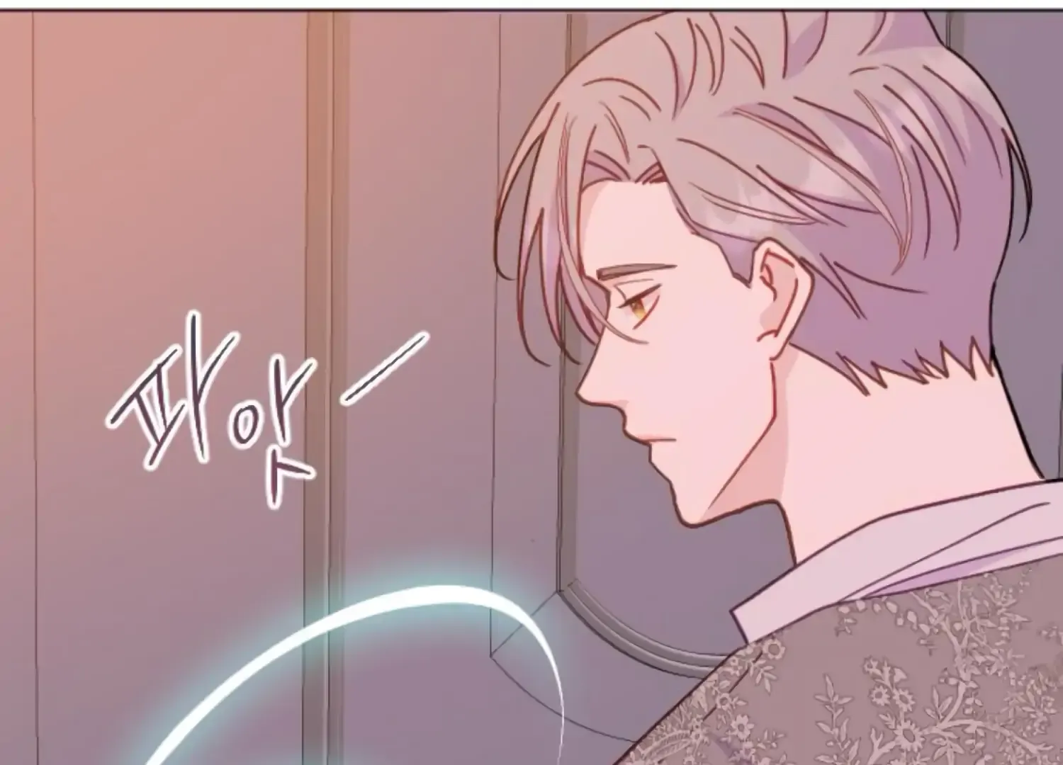 Fall in Love or Die Chapter 90 page 162 - 