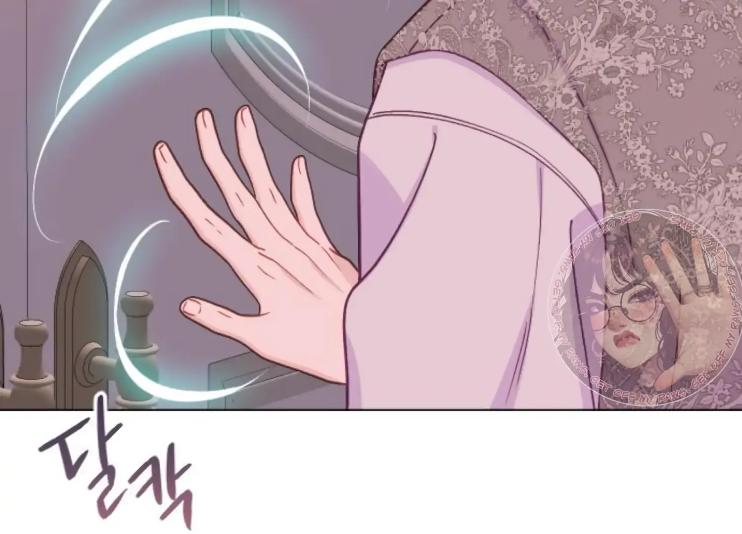 Fall in Love or Die Chapter 90 page 163 - 