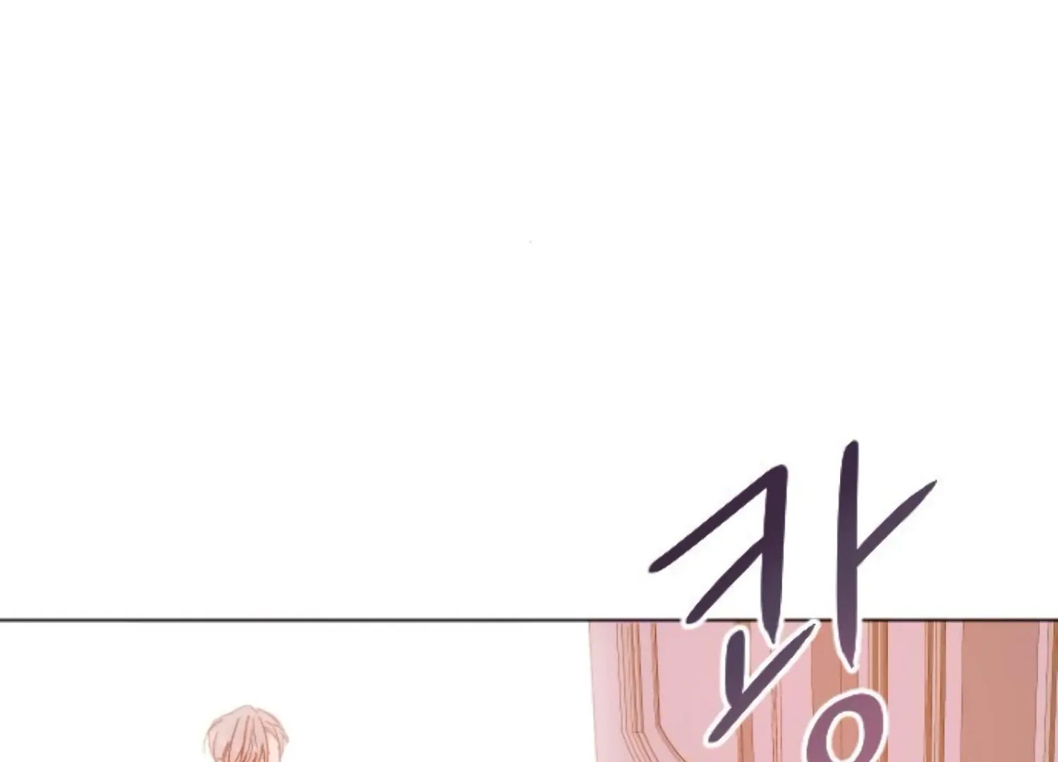 Fall in Love or Die Chapter 90 page 164 - 