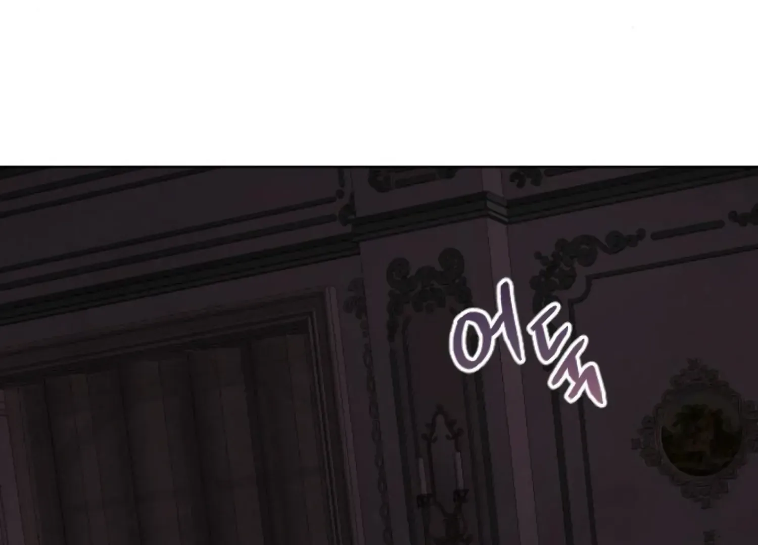 Fall in Love or Die Chapter 90 page 170 - 
