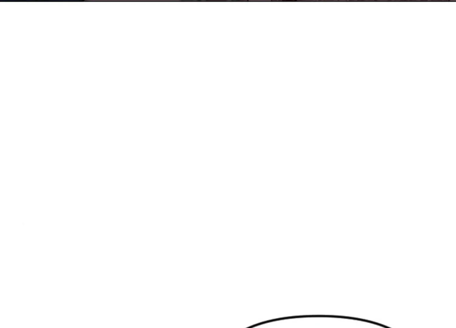 Fall in Love or Die Chapter 90 page 179 - 