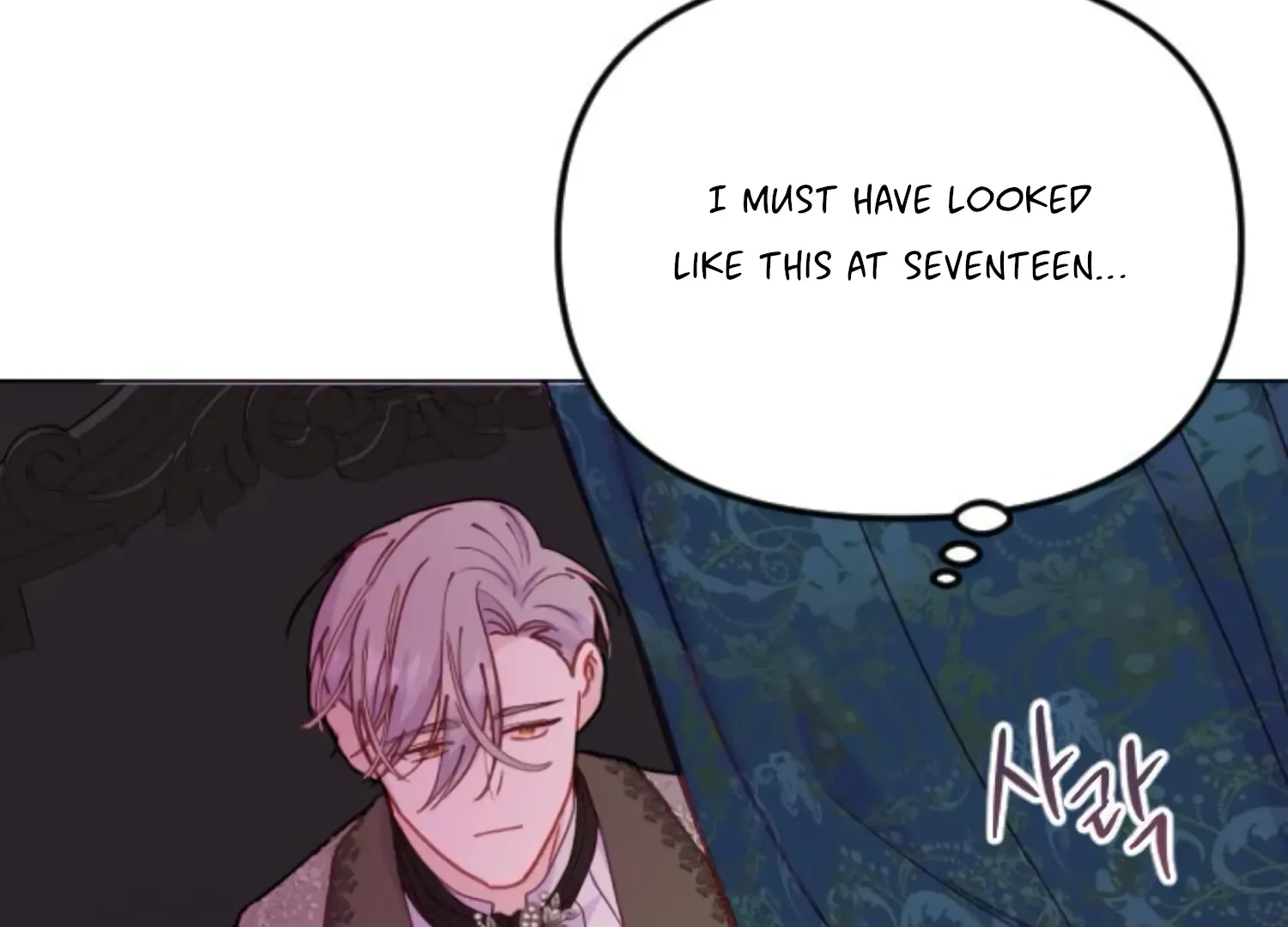 Fall in Love or Die Chapter 90 page 180 - 