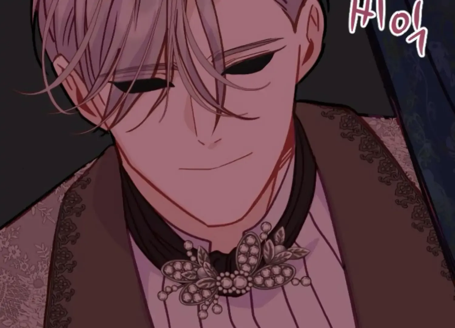 Fall in Love or Die Chapter 90 page 184 - 