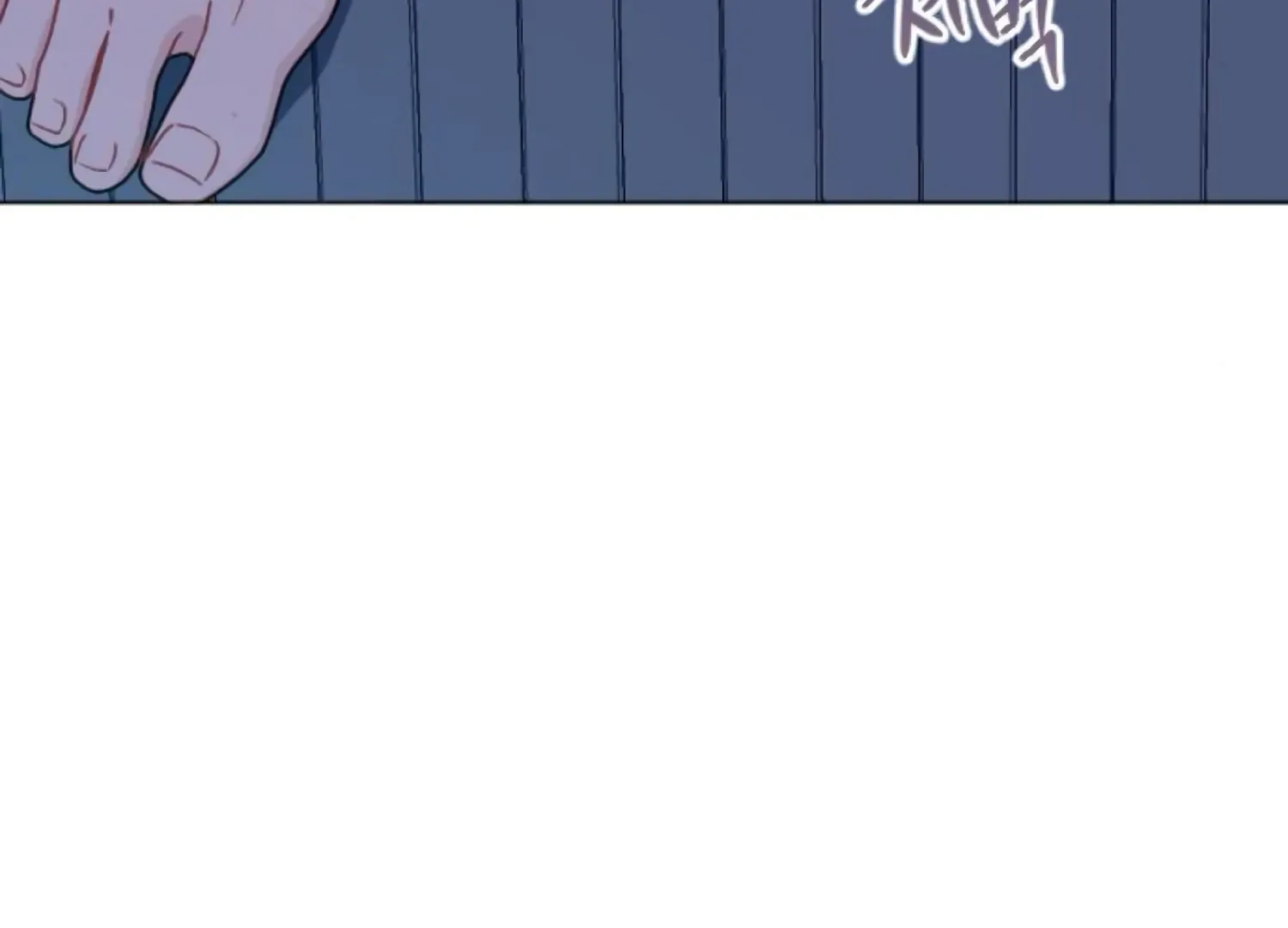 Fall in Love or Die Chapter 90 page 206 - 