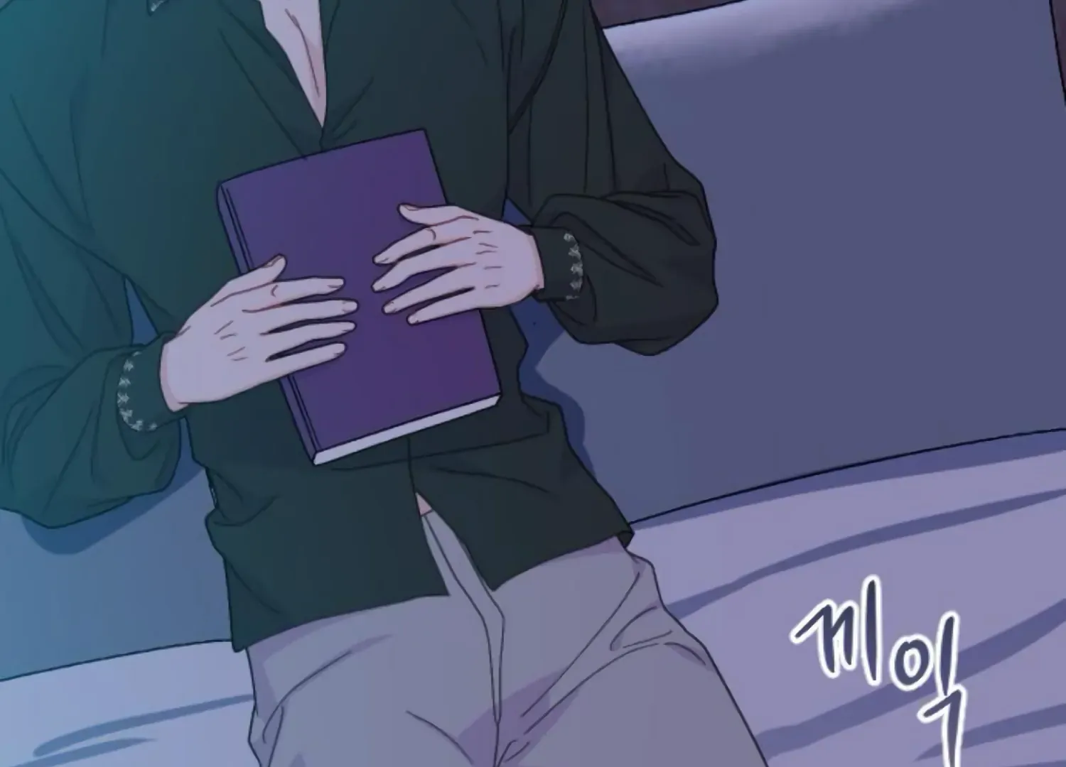 Fall in Love or Die Chapter 90 page 208 - 