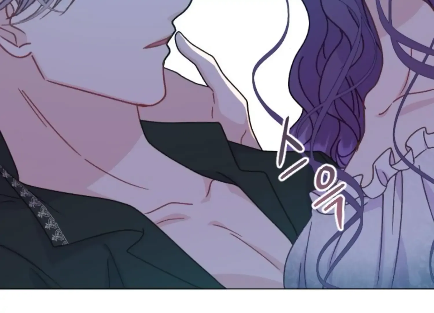 Fall in Love or Die Chapter 90 page 214 - 