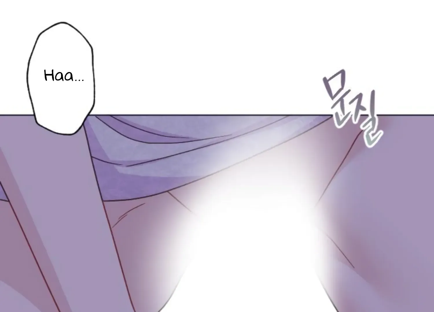 Fall in Love or Die Chapter 90 page 236 - 