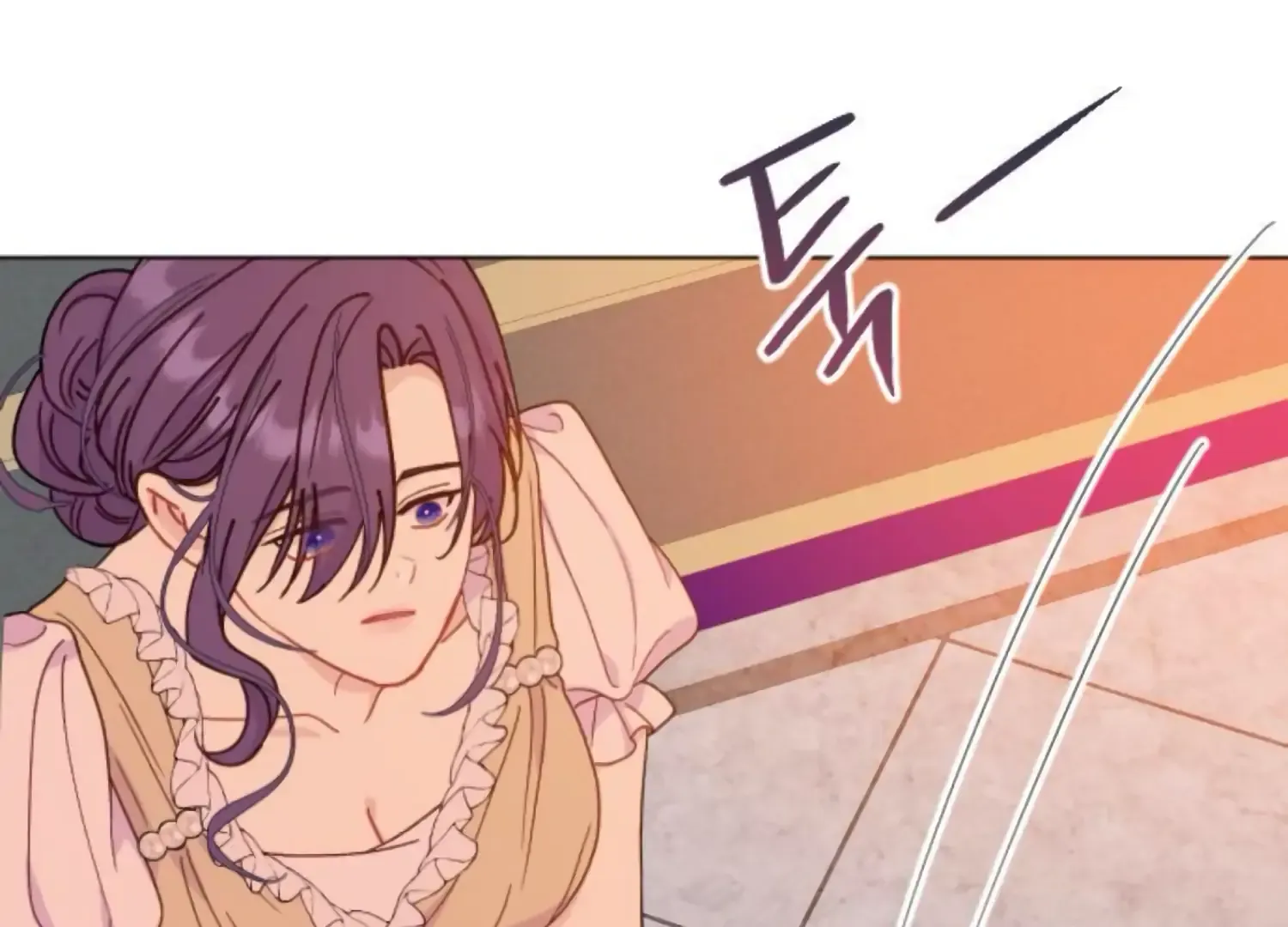 Fall in Love or Die Chapter 90 page 25 - 
