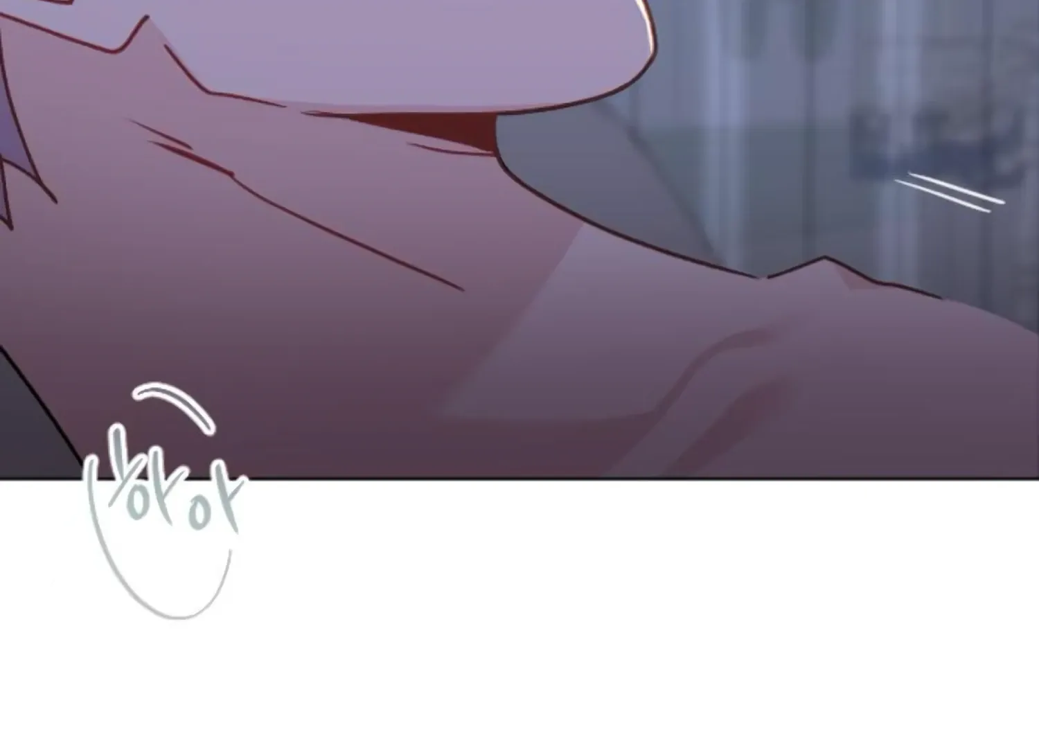 Fall in Love or Die Chapter 90 page 246 - 