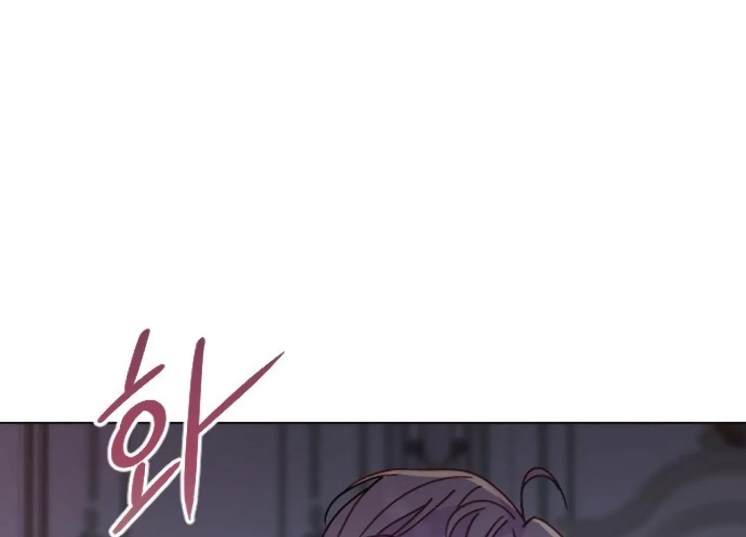 Fall in Love or Die Chapter 90 page 248 - 