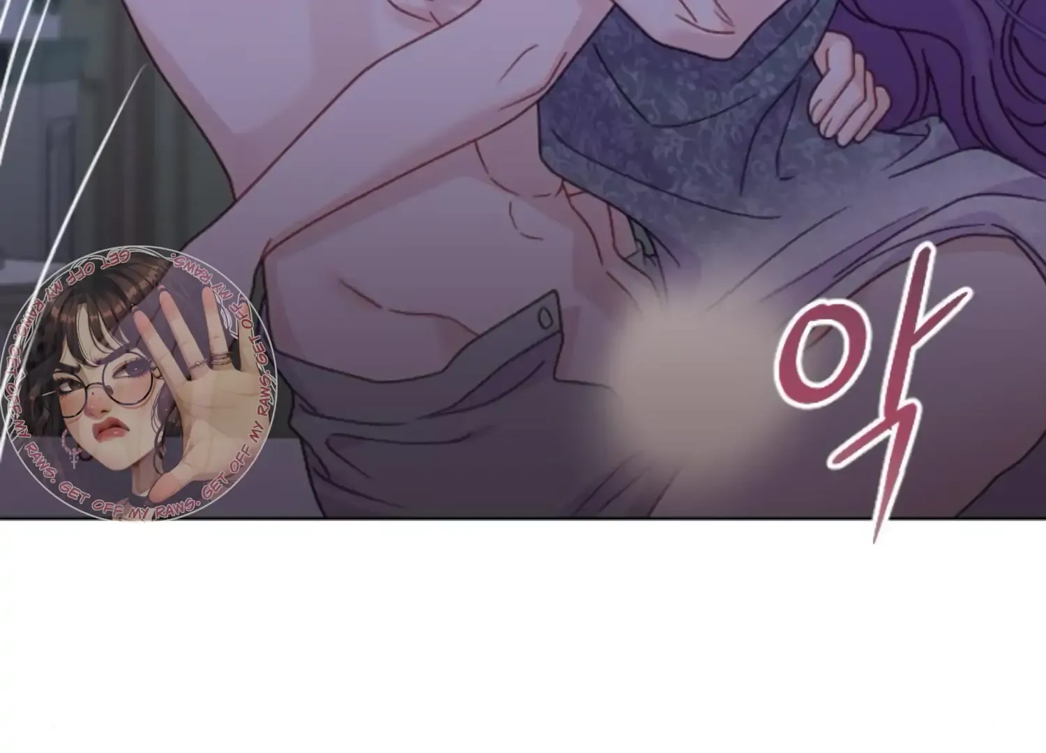 Fall in Love or Die Chapter 90 page 250 - 