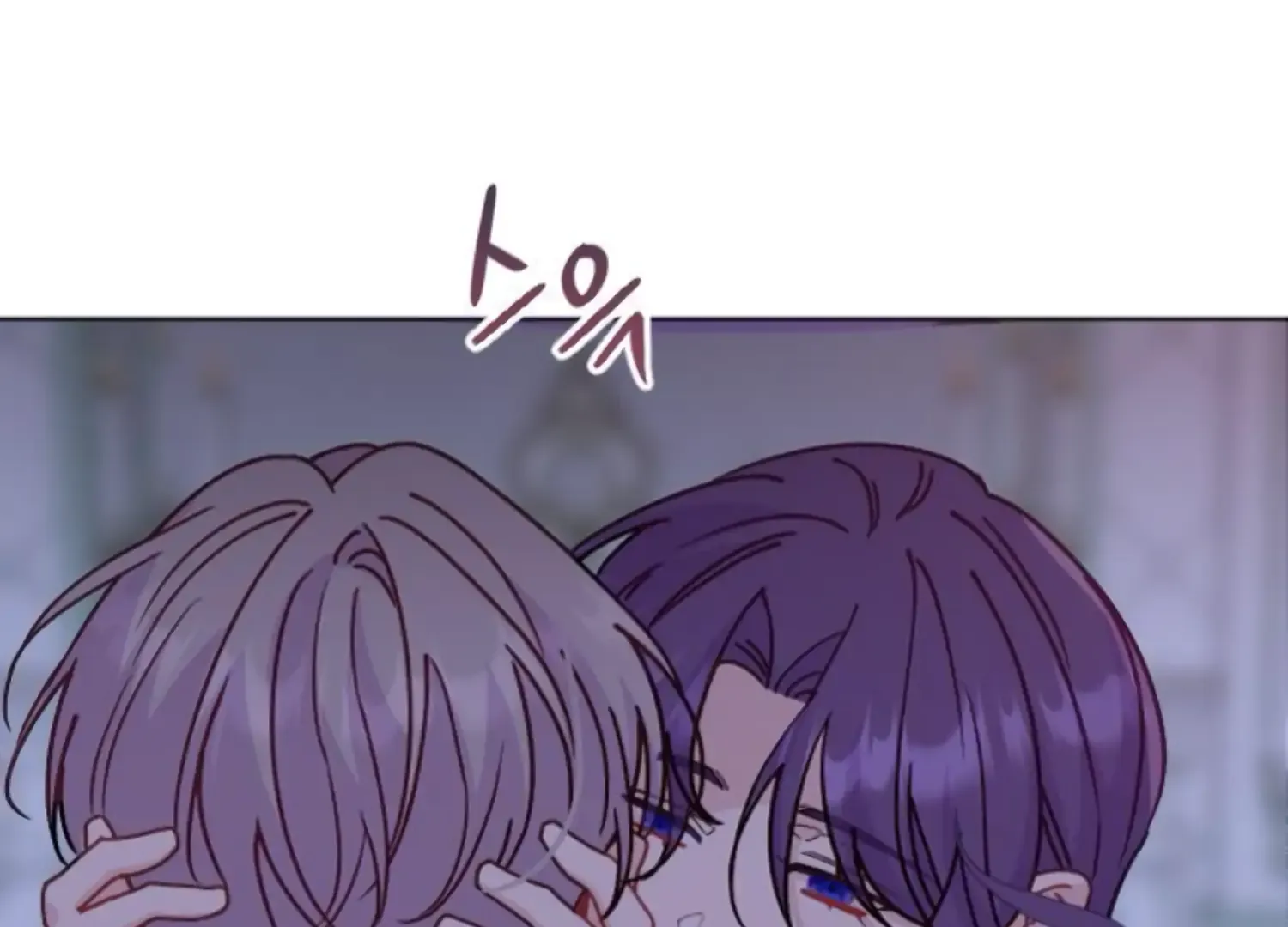 Fall in Love or Die Chapter 90 page 257 - 