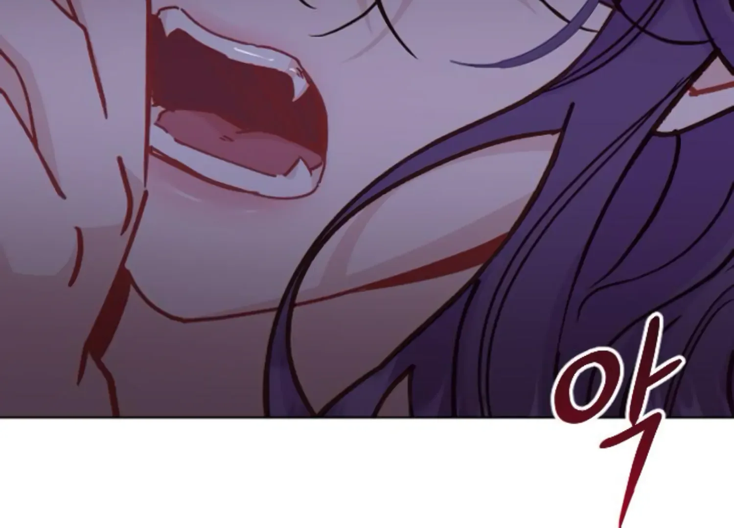Fall in Love or Die Chapter 90 page 260 - 