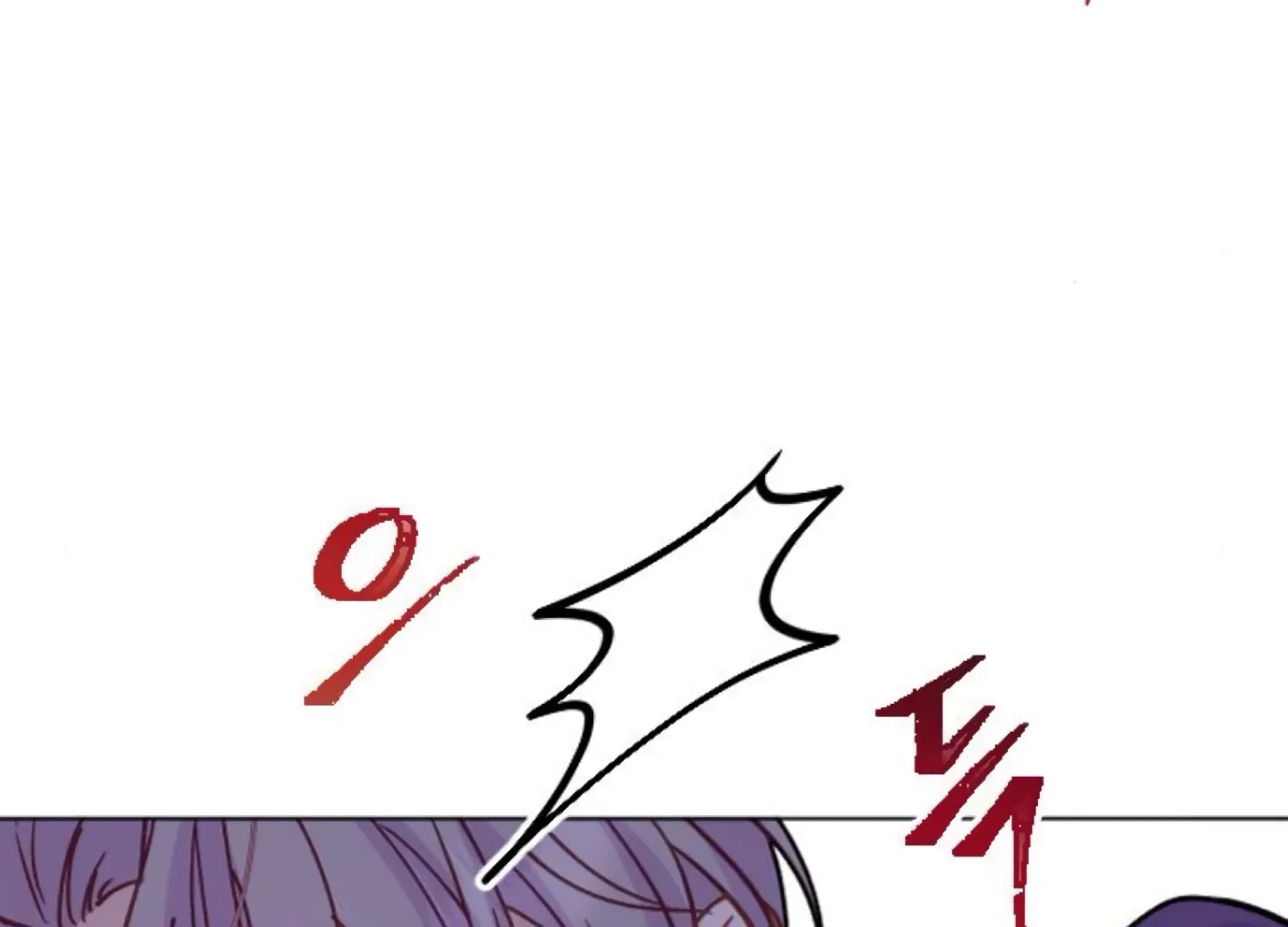 Fall in Love or Die Chapter 90 page 261 - 