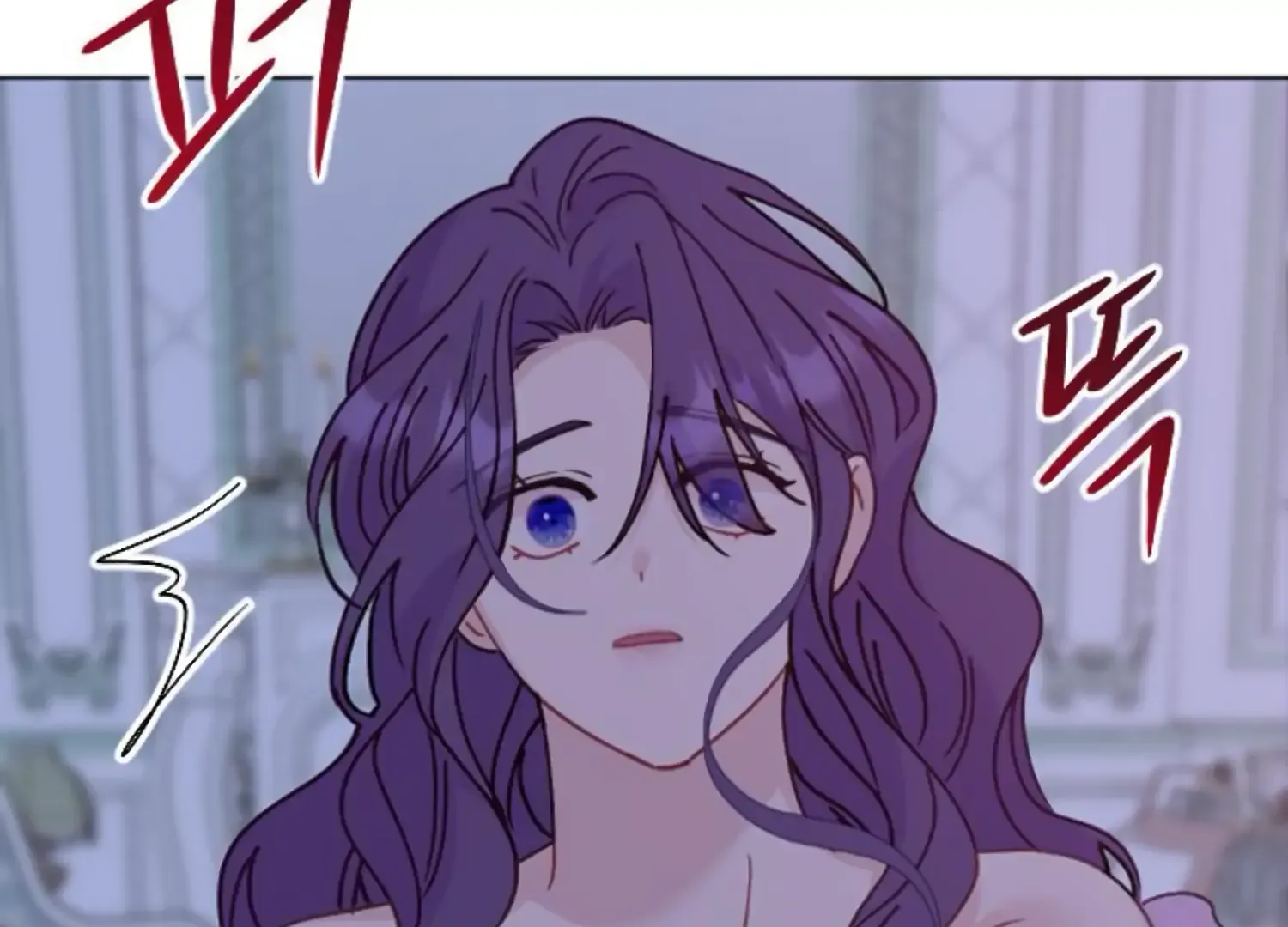 Fall in Love or Die Chapter 90 page 266 - 
