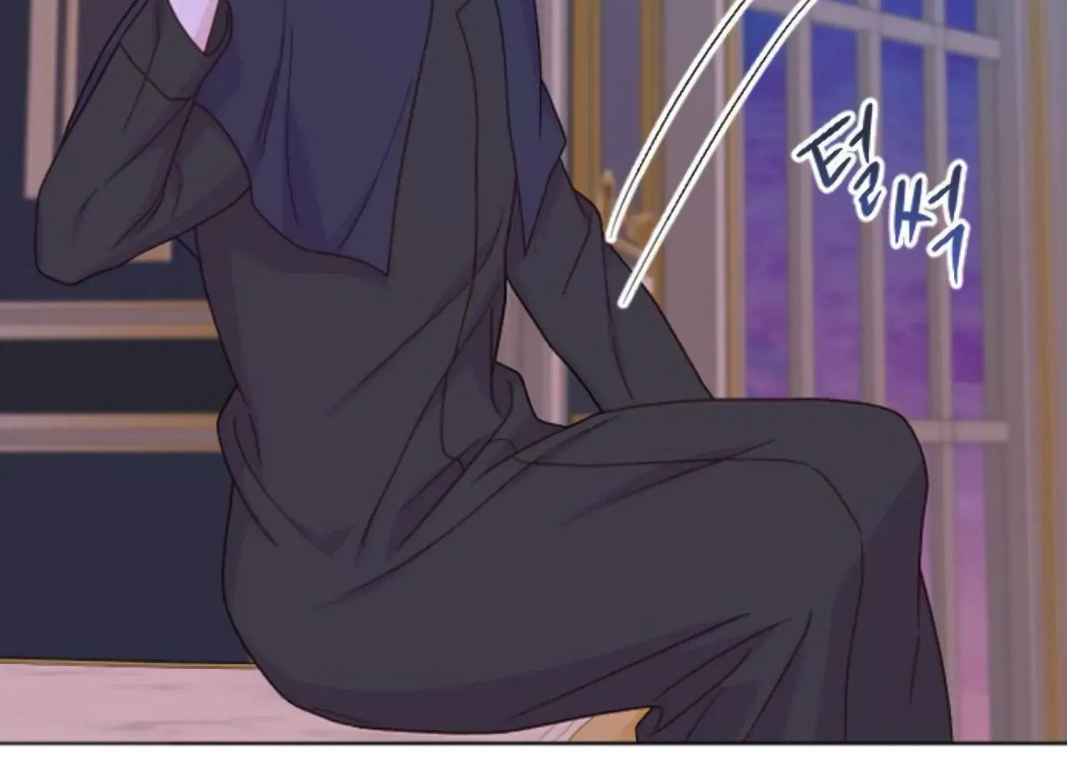 Fall in Love or Die Chapter 90 page 74 - 