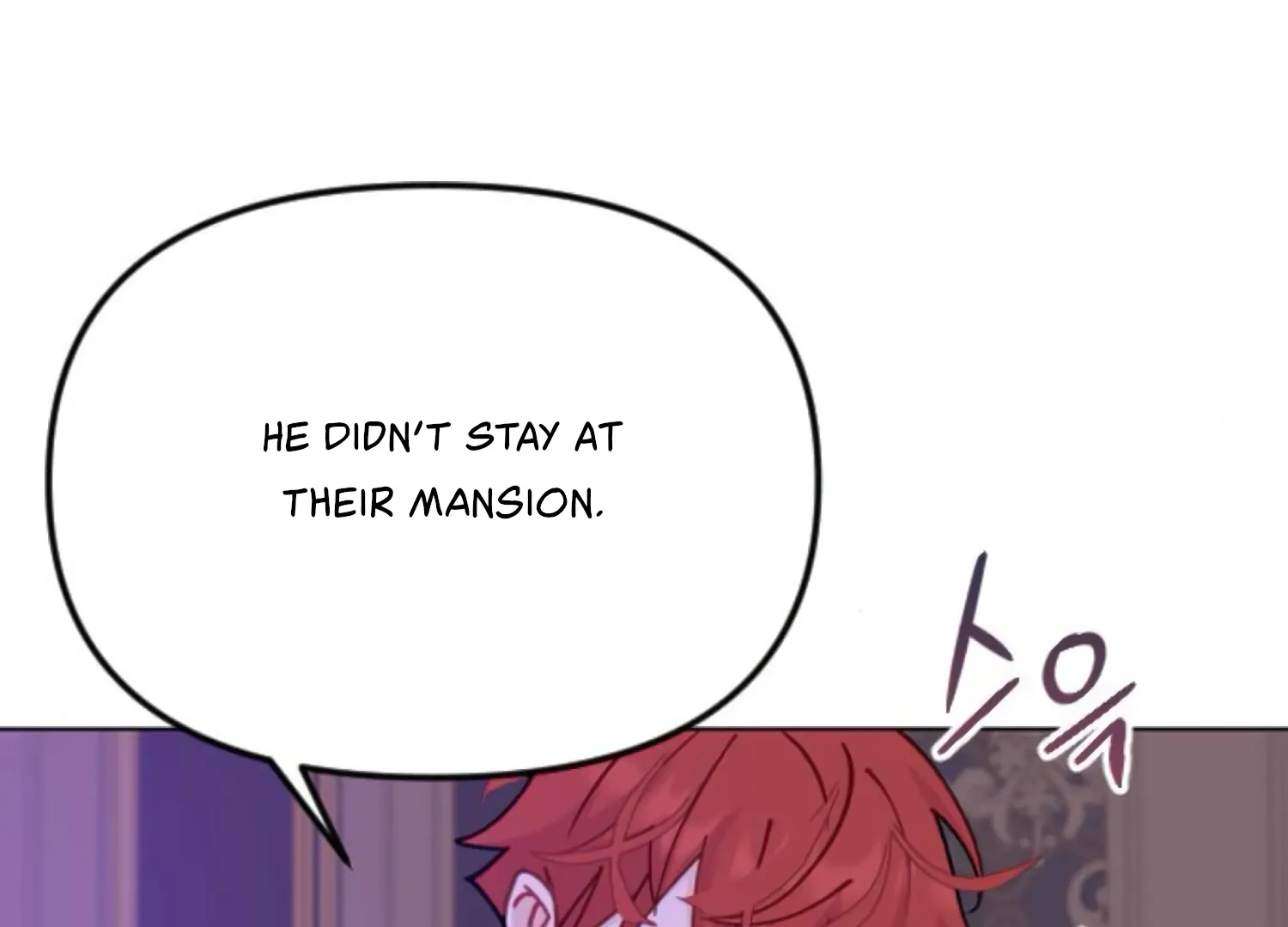Fall in Love or Die Chapter 90 page 98 - 