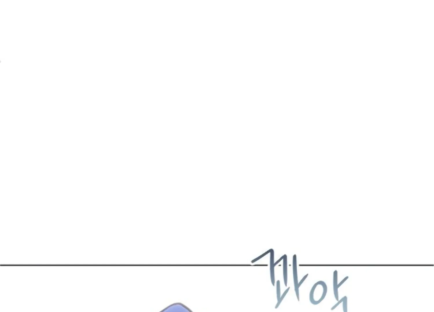 Fall in Love or Die Chapter 91 page 104 - 