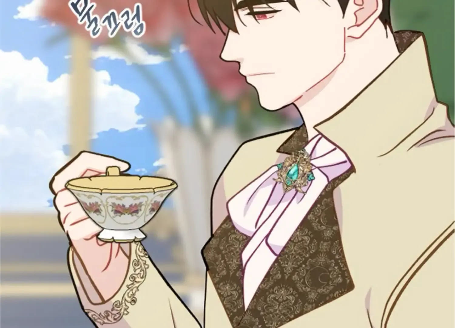 Fall in Love or Die Chapter 91 page 121 - 