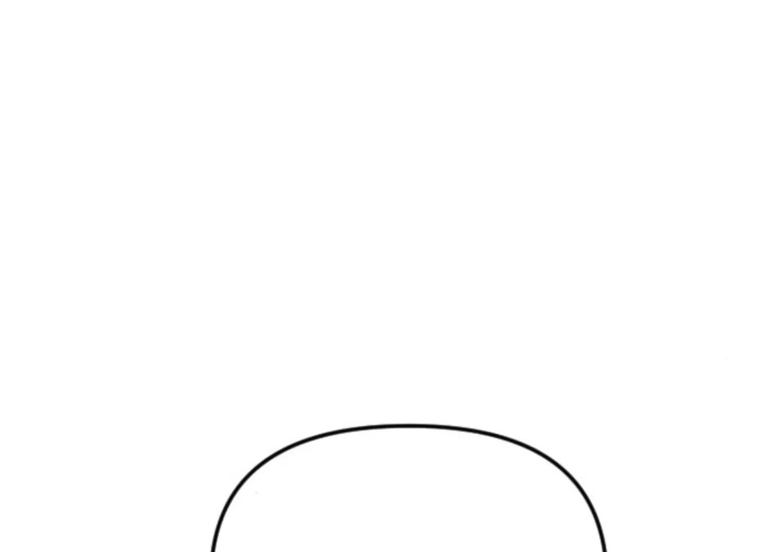 Fall in Love or Die Chapter 91 page 14 - 