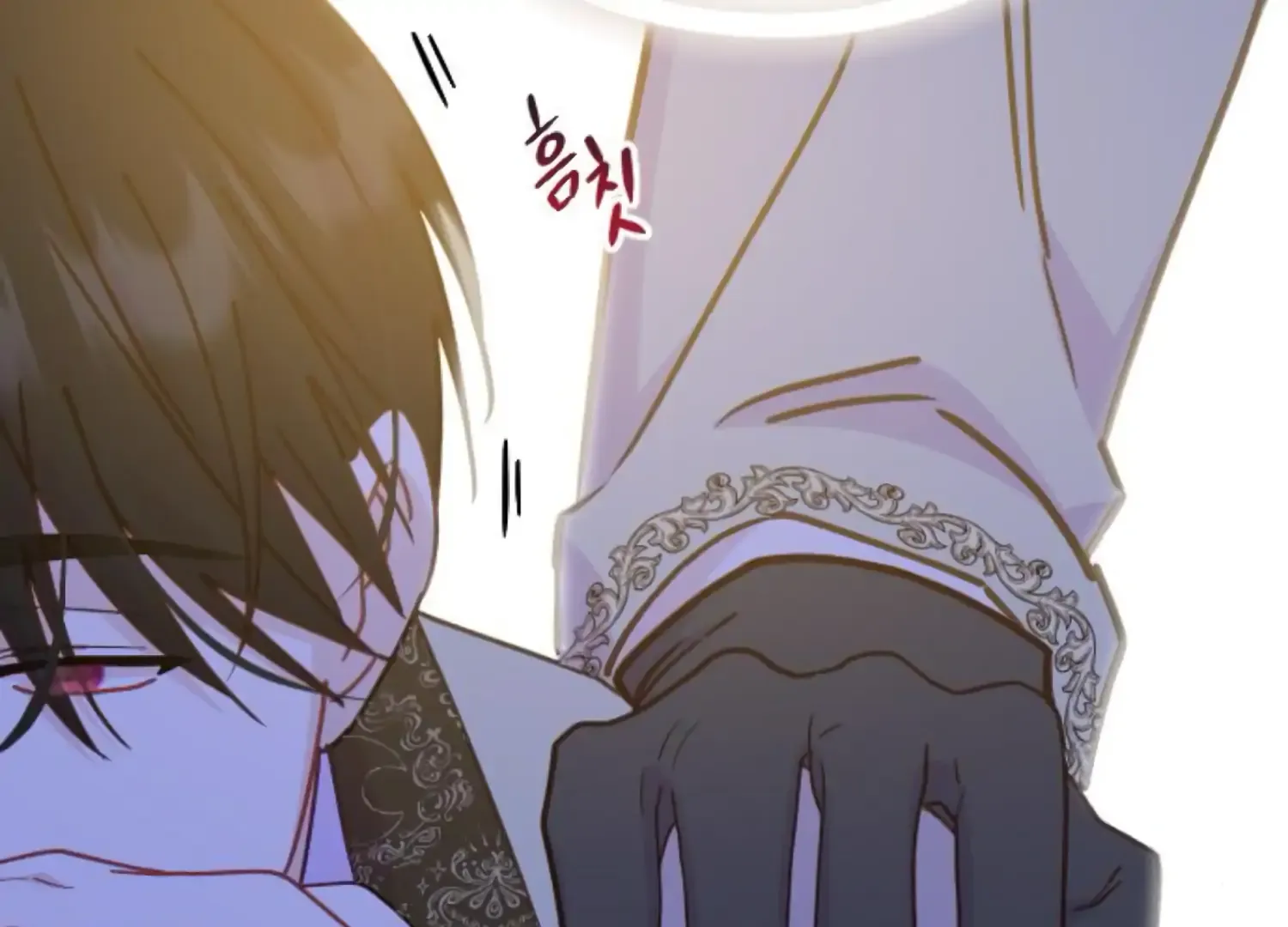 Fall in Love or Die Chapter 91 page 153 - 