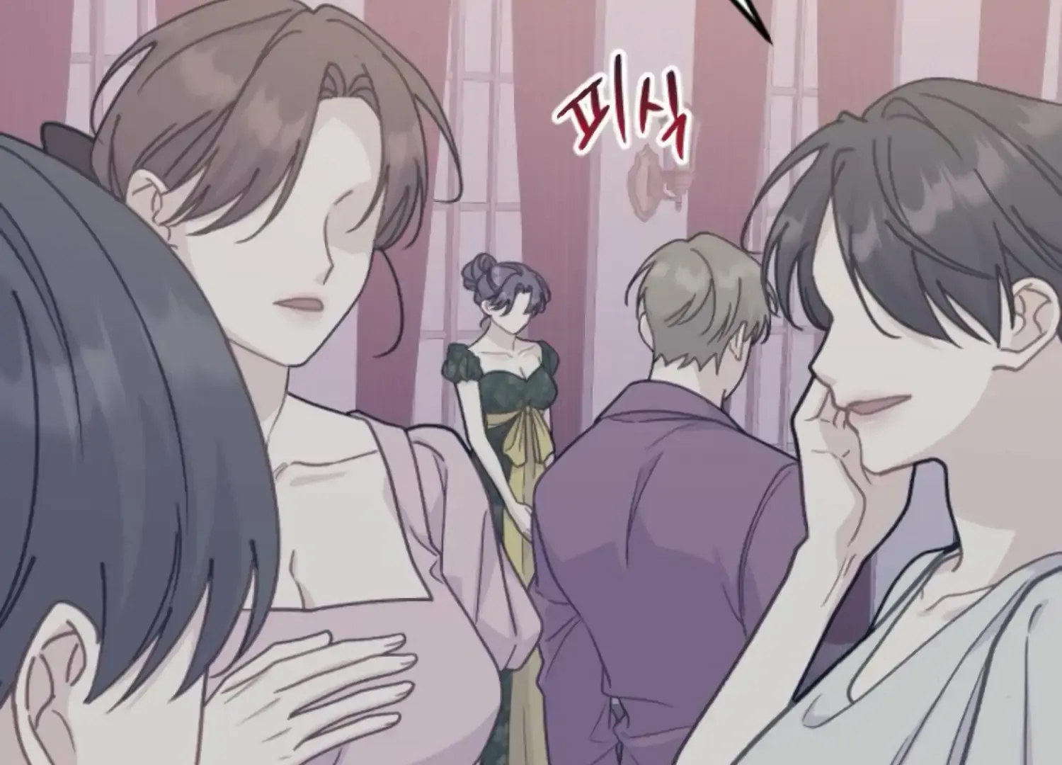Fall in Love or Die Chapter 91 page 183 - 