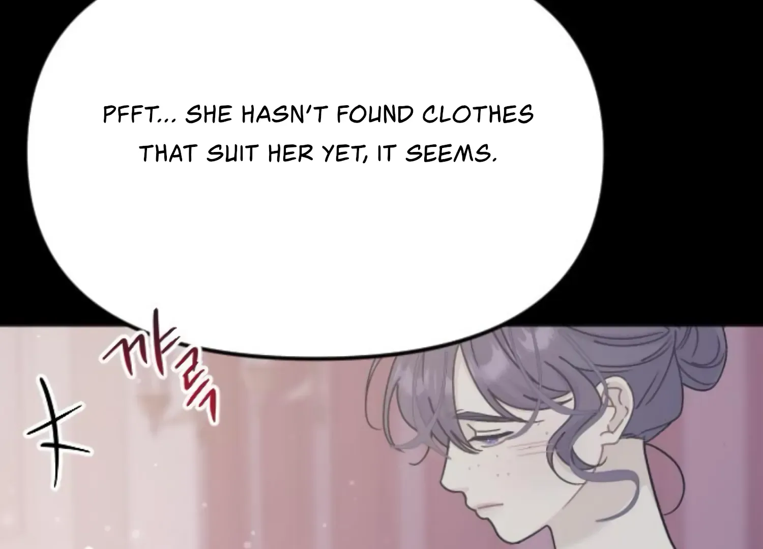 Fall in Love or Die Chapter 91 page 186 - 