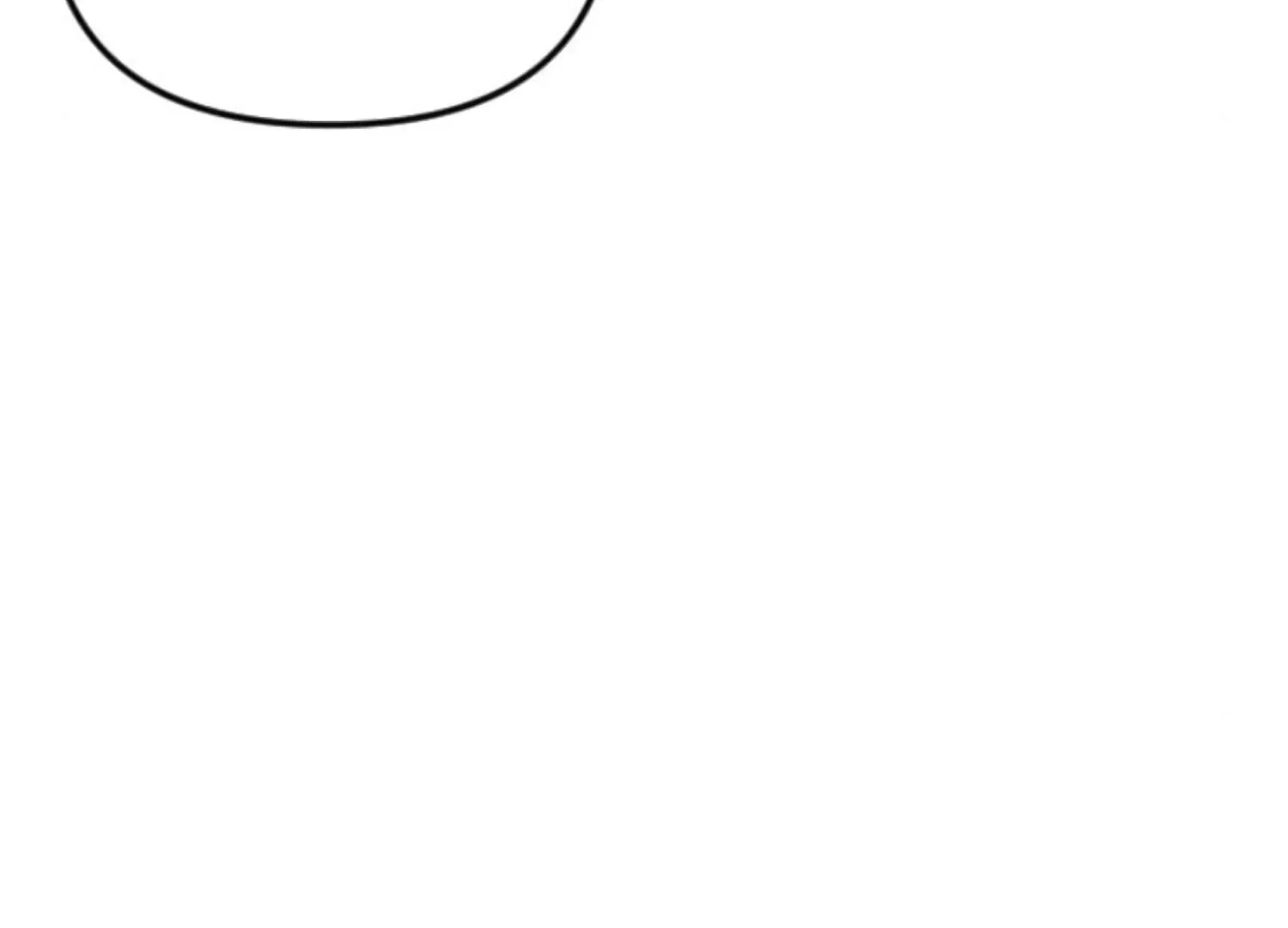 Fall in Love or Die Chapter 91 page 20 - 