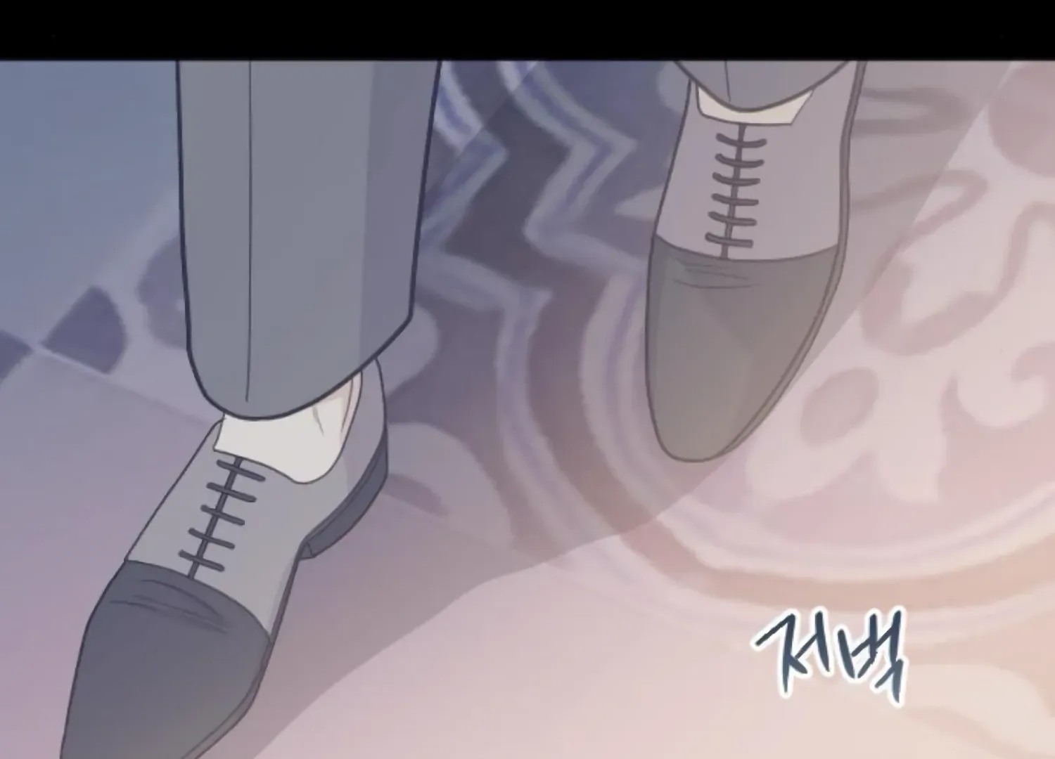 Fall in Love or Die Chapter 91 page 194 - 